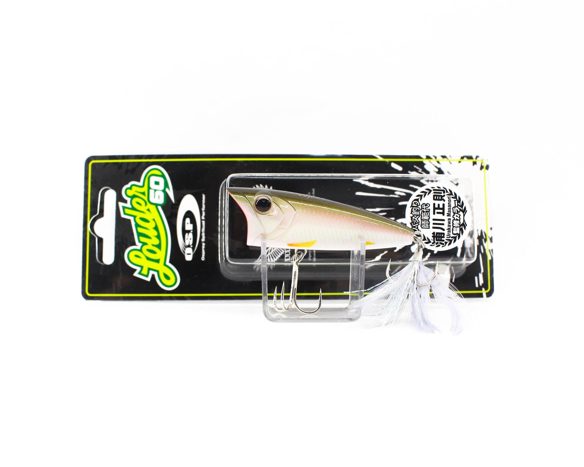 OSP Louder 60 Popper Floating Lure F-89 (0767)