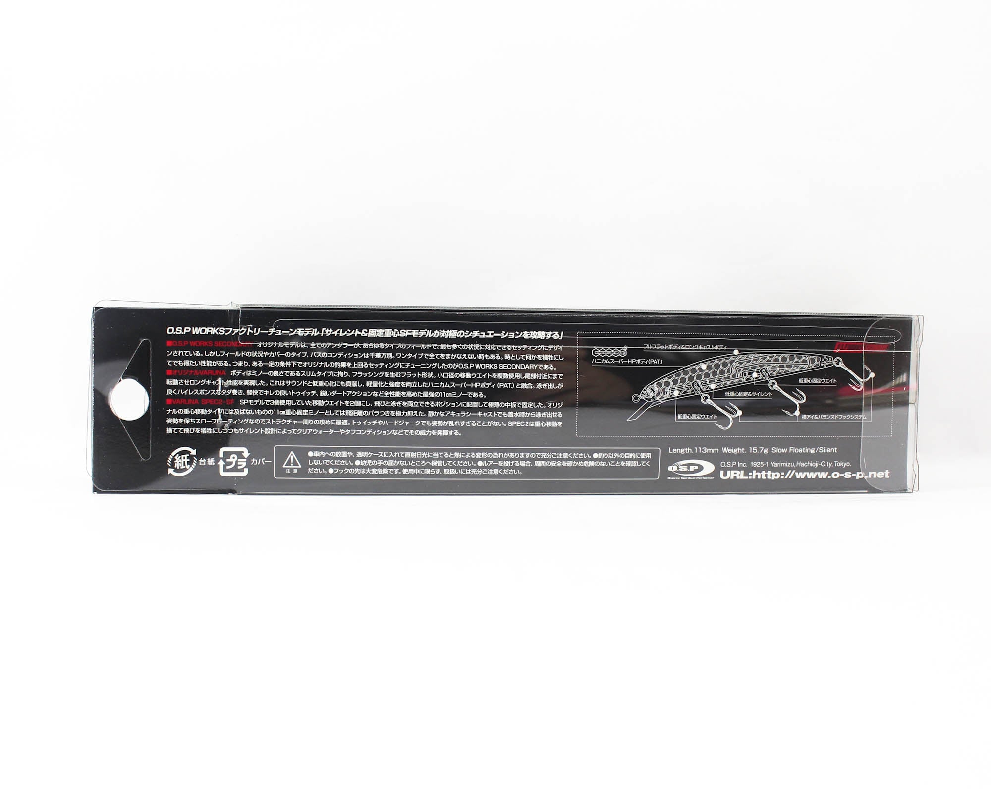 OSP Varuna 110 SF Spec 2 Floating Minnow Lure RP-91 (0798)