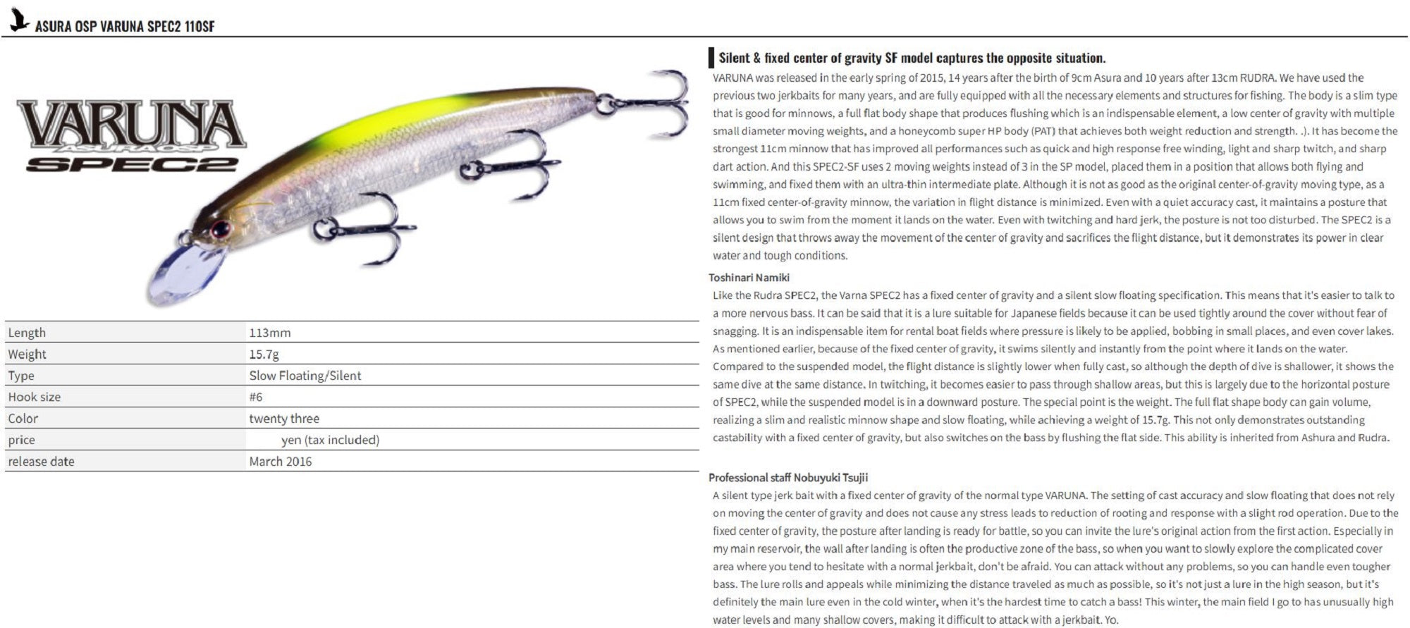 OSP Varuna 110 SF Spec 2 Floating Minnow Lure RP-91 (0798)