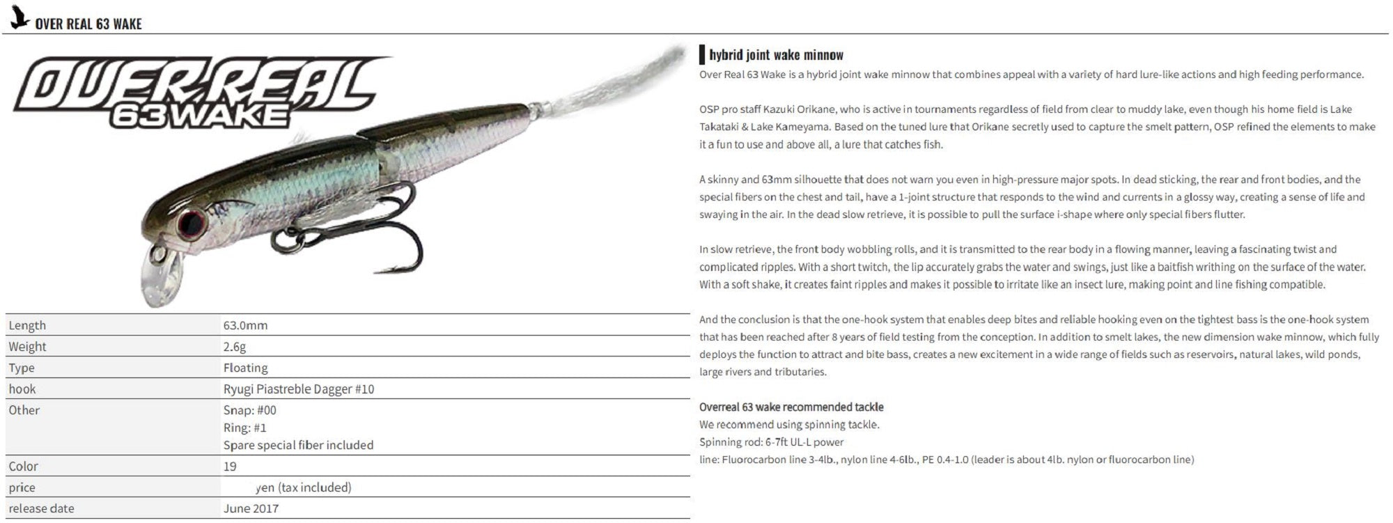 OSP Over Real 63 Wake Floating Lure PC-91 (0965)