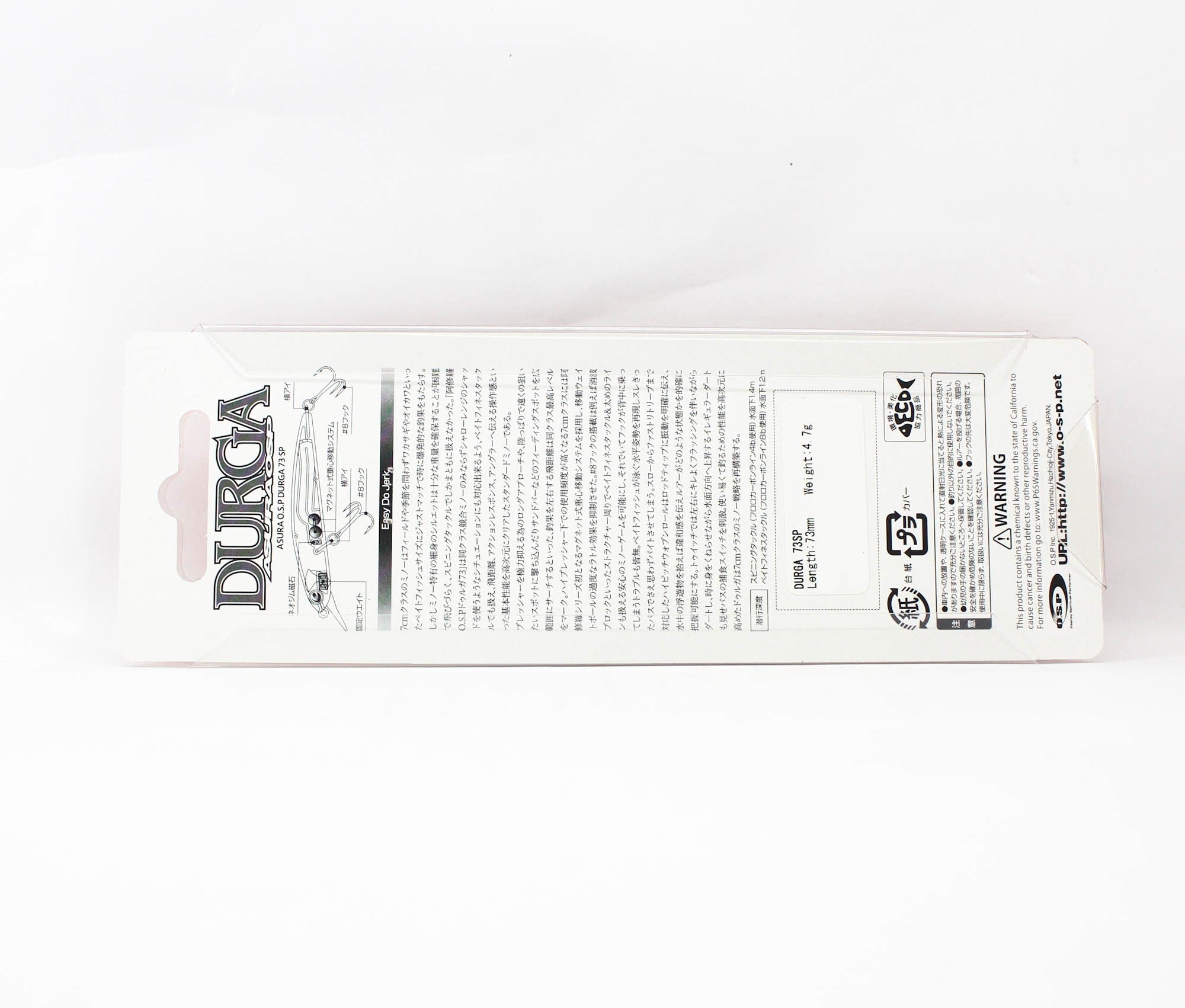 OSP Durga 73 Suspend Minnow Lure PC91 (0996)