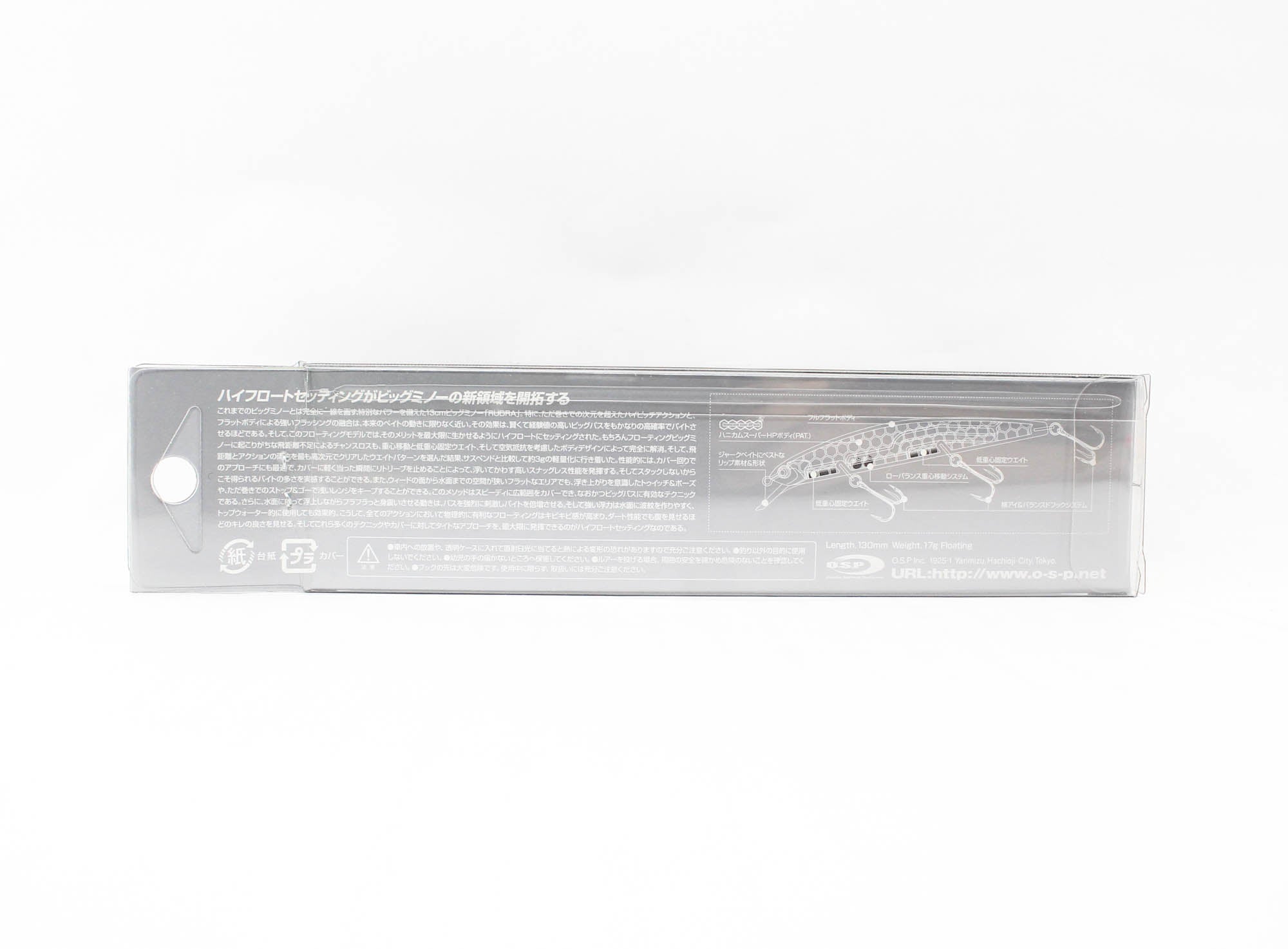 OSP Rudra 130F Floating Lure F-90 (1085)