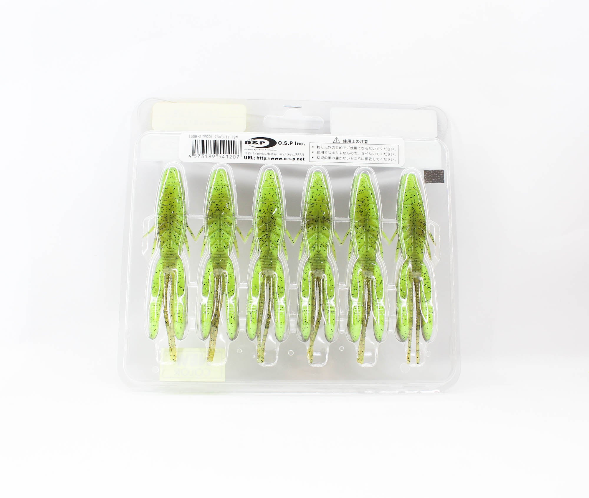 OSP Soft Lure Dolive Beaver SW 3.5 Inches TW-209 (1207)