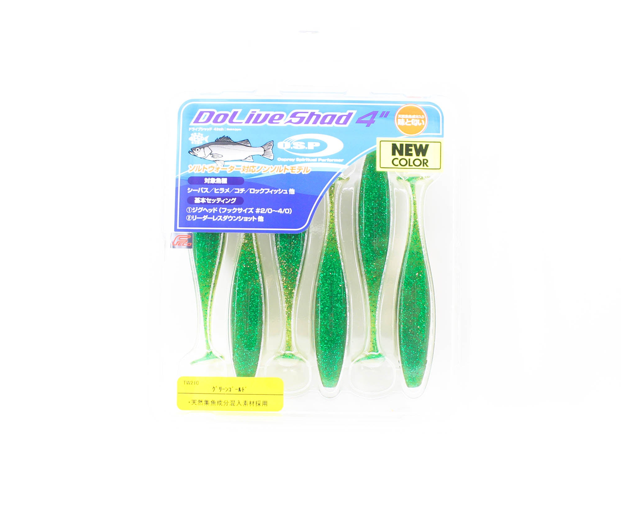 OSP Soft Lure Dolive Shad SW 4 Inches TW-210 (1221)