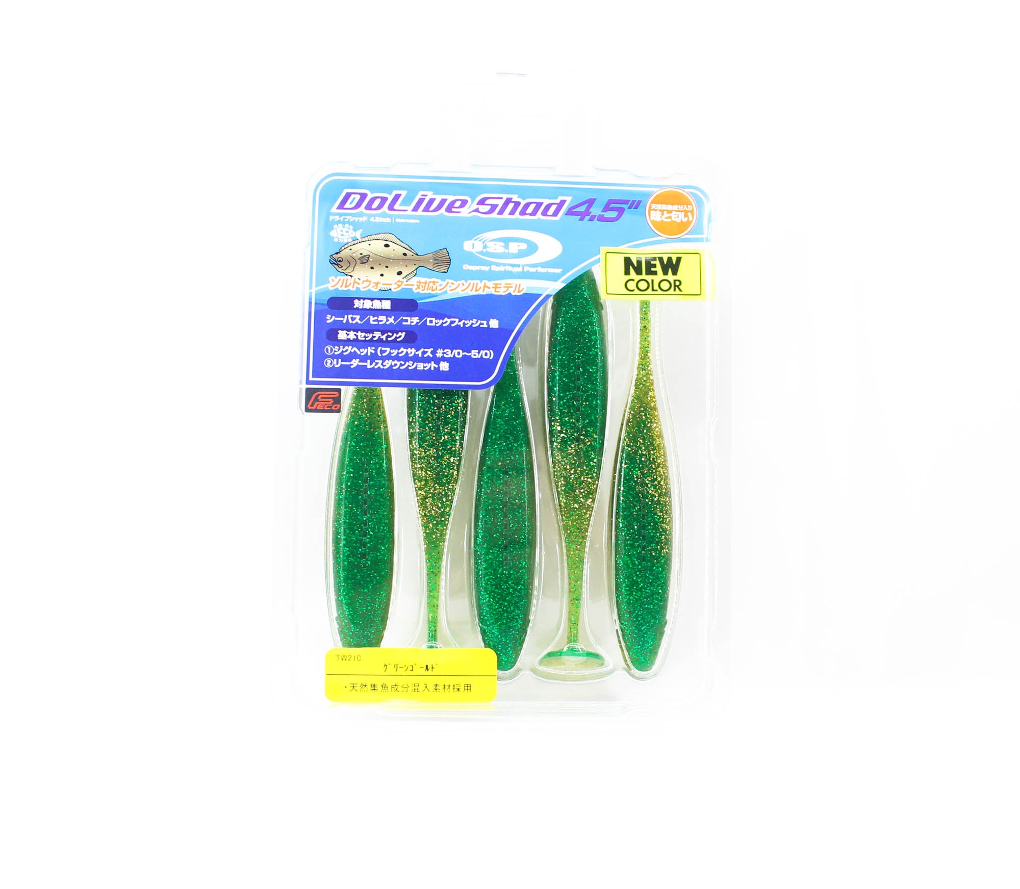 OSP Soft Lure Dolive Shad SW 4.5 Inches TW-210 (1245)