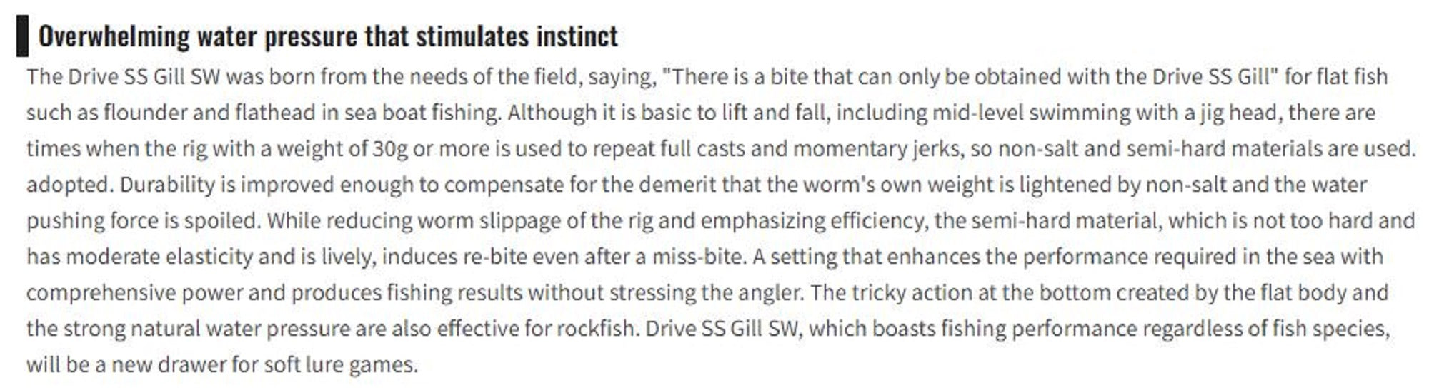 OSP Soft Lure Dolive SS Gill SW 3.6 Inches TW-211 (1306)