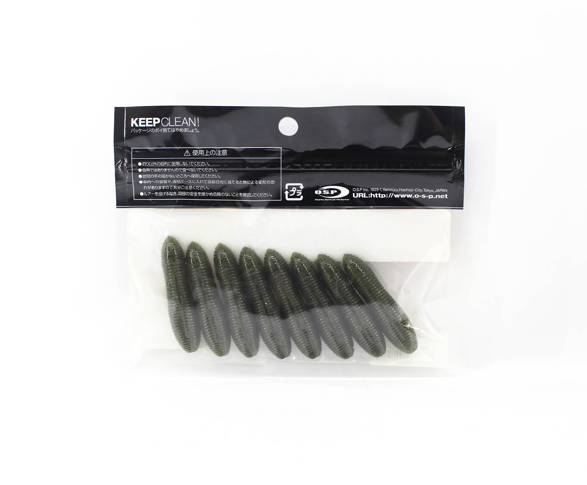 OSP Soft Lure Spinnuts 50mm W-001 (1467)