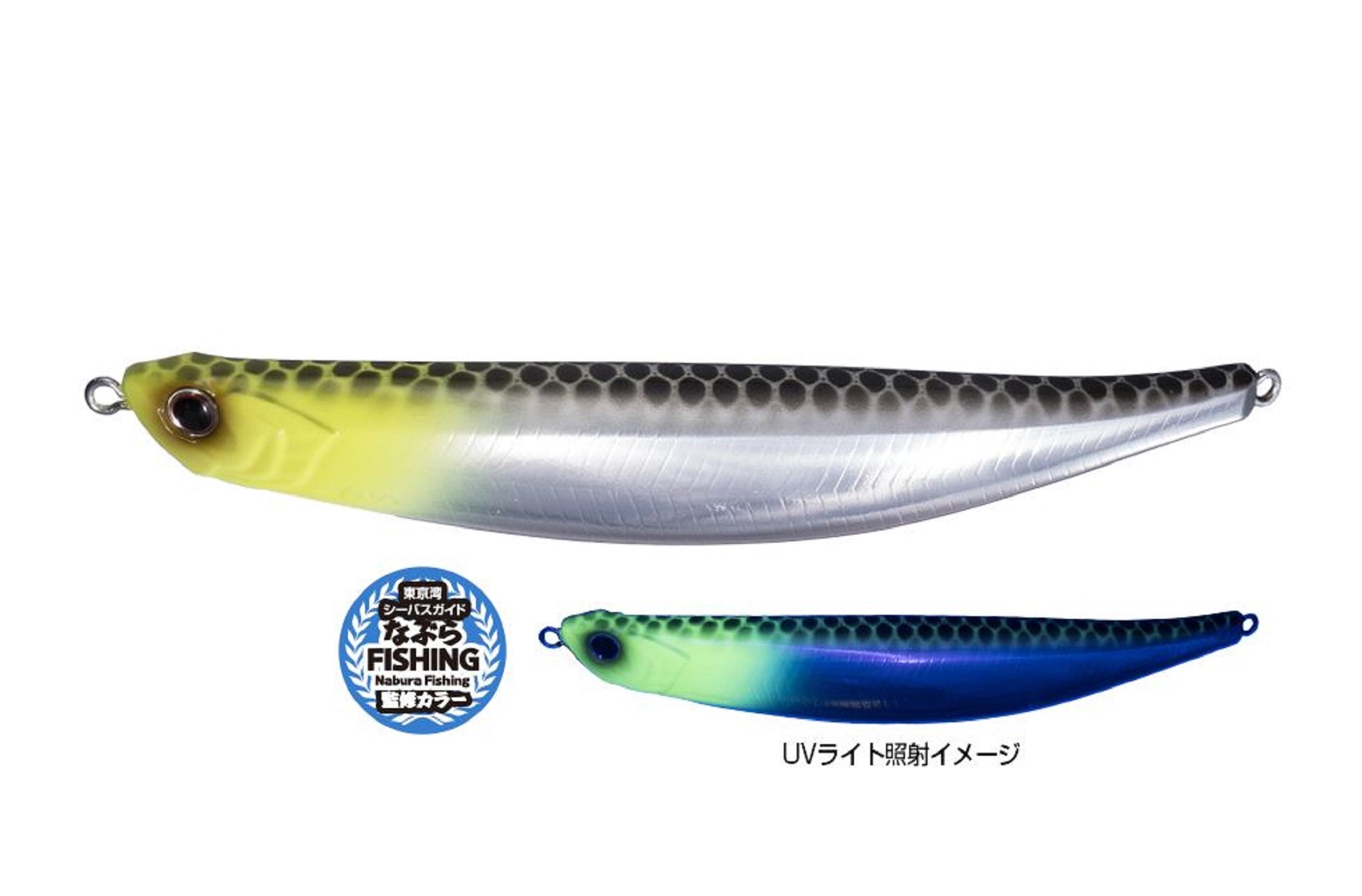 Sale OSP Bent Minnow 130F SW Floating Minnow Lure TS-15 (1573)