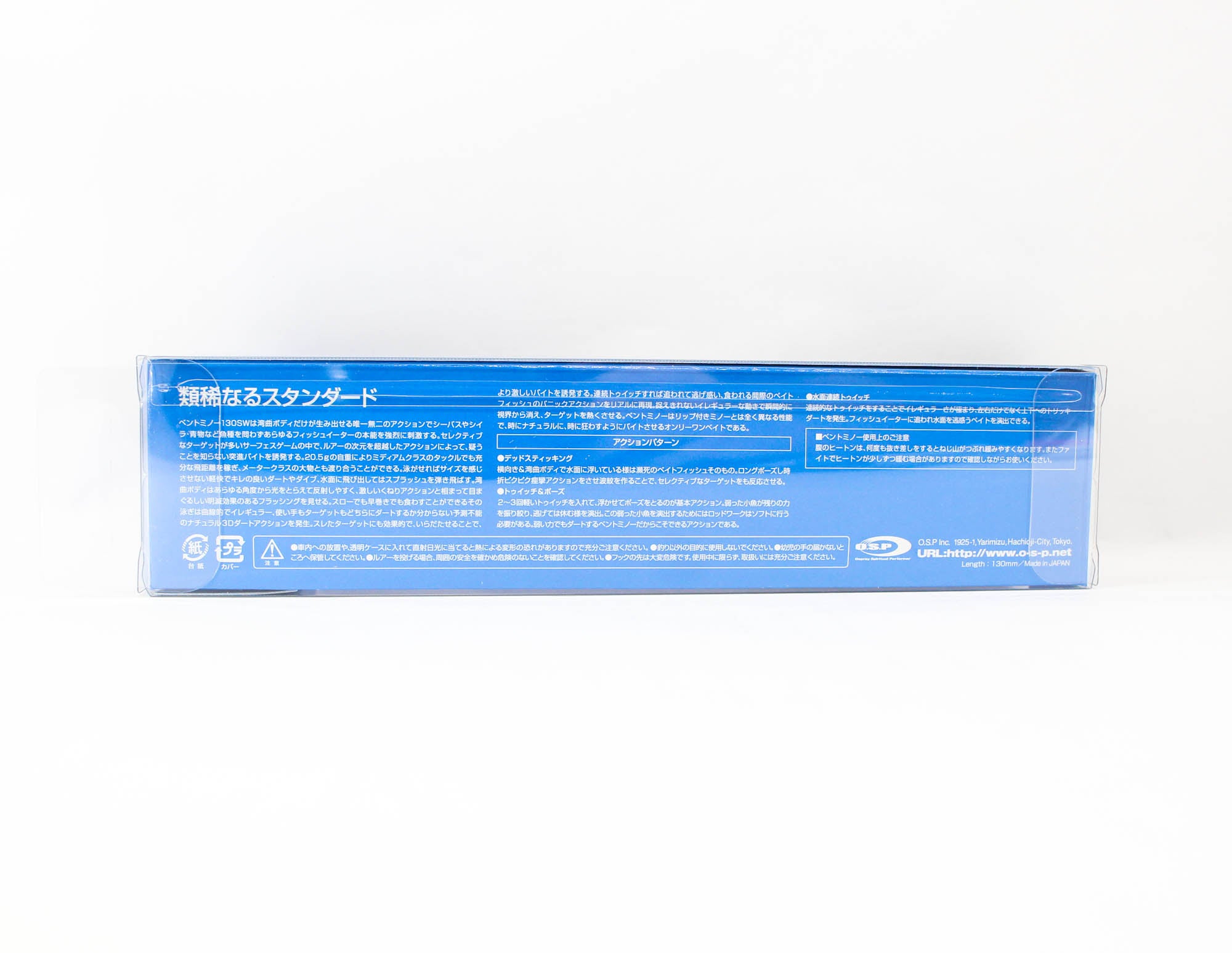Sale OSP Bent Minnow 130F SW Floating Minnow Lure PTS-86 (1597)