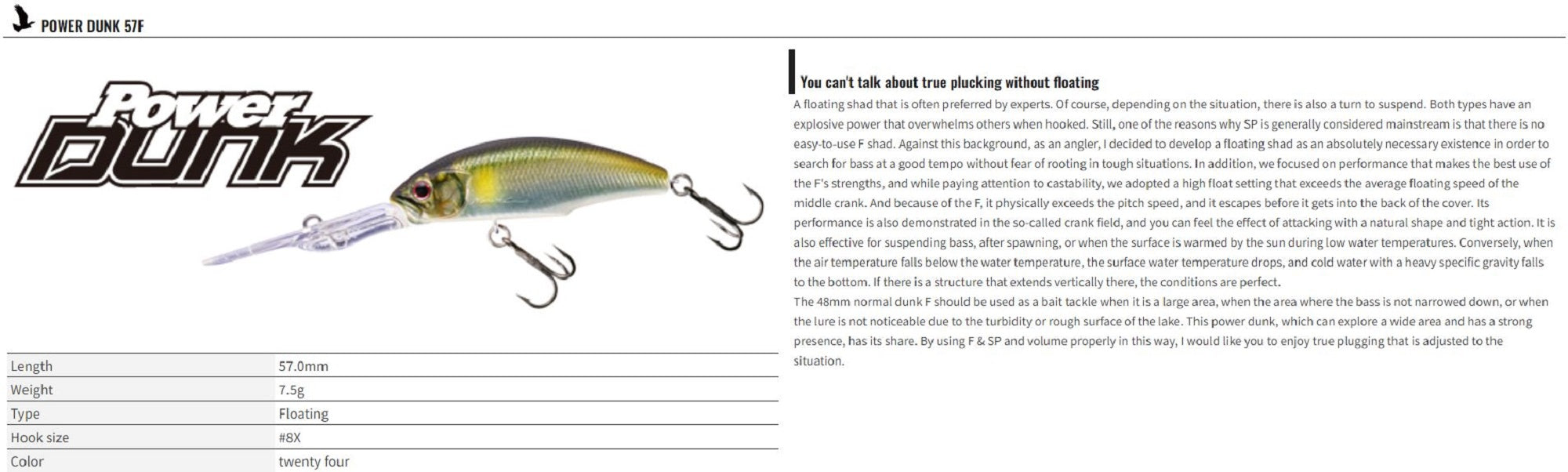 OSP Power Dunk 57 Floating Deep Diving Minnow Lure RP-91 (1672)