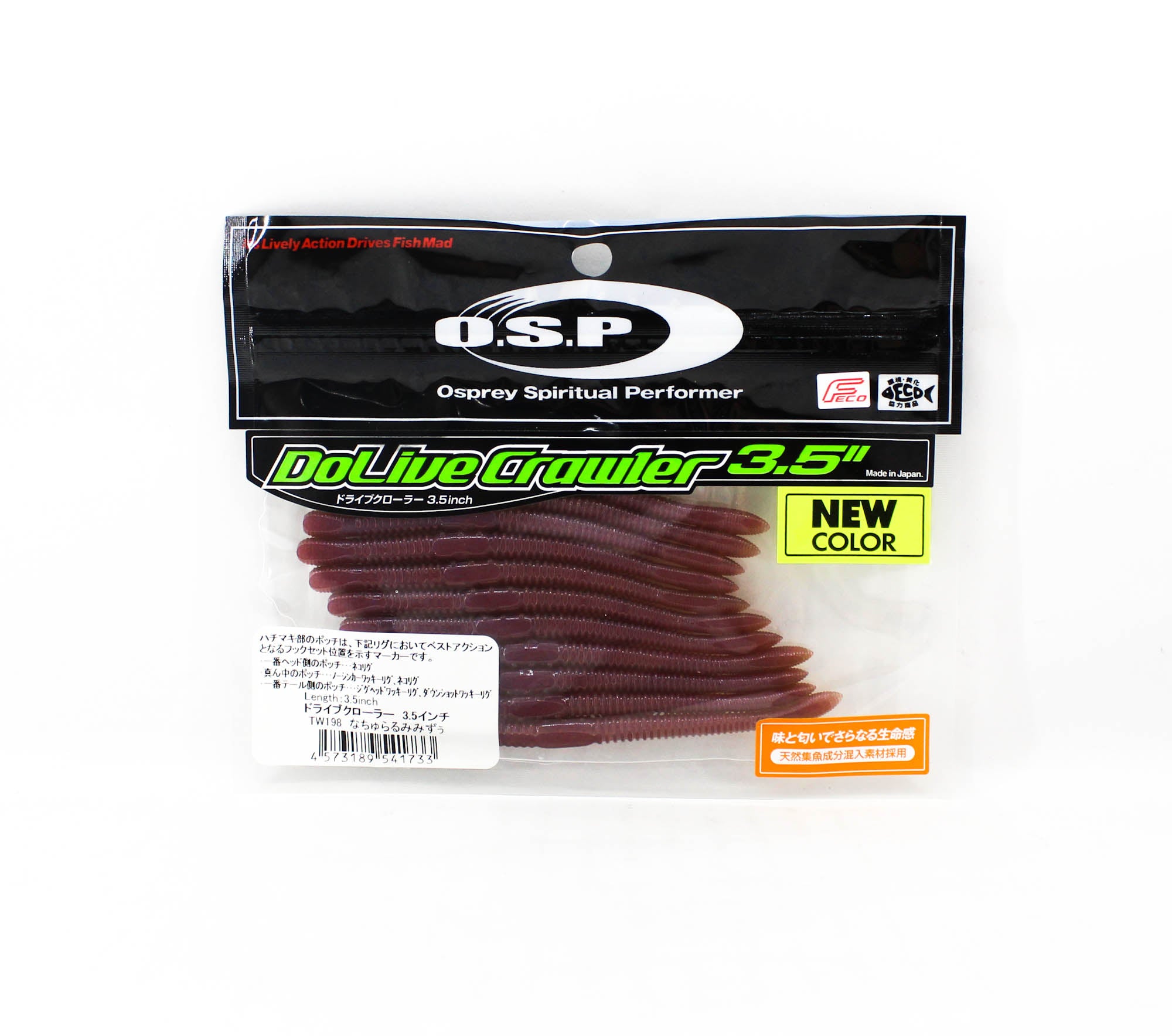 OSP Soft Lure Dolive Crawler 3.5 Inches TW-198 (1733)
