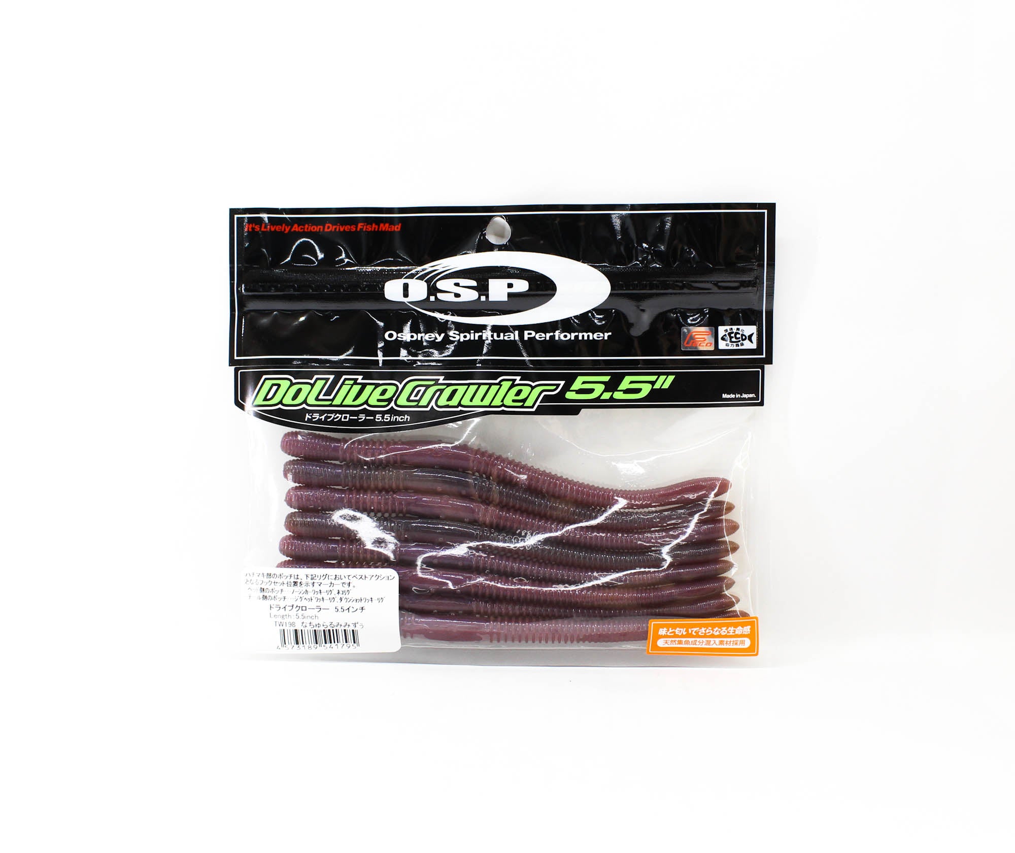 OSP Soft Lure Dolive Crawler 5.5 Inches TW-198 (1795)