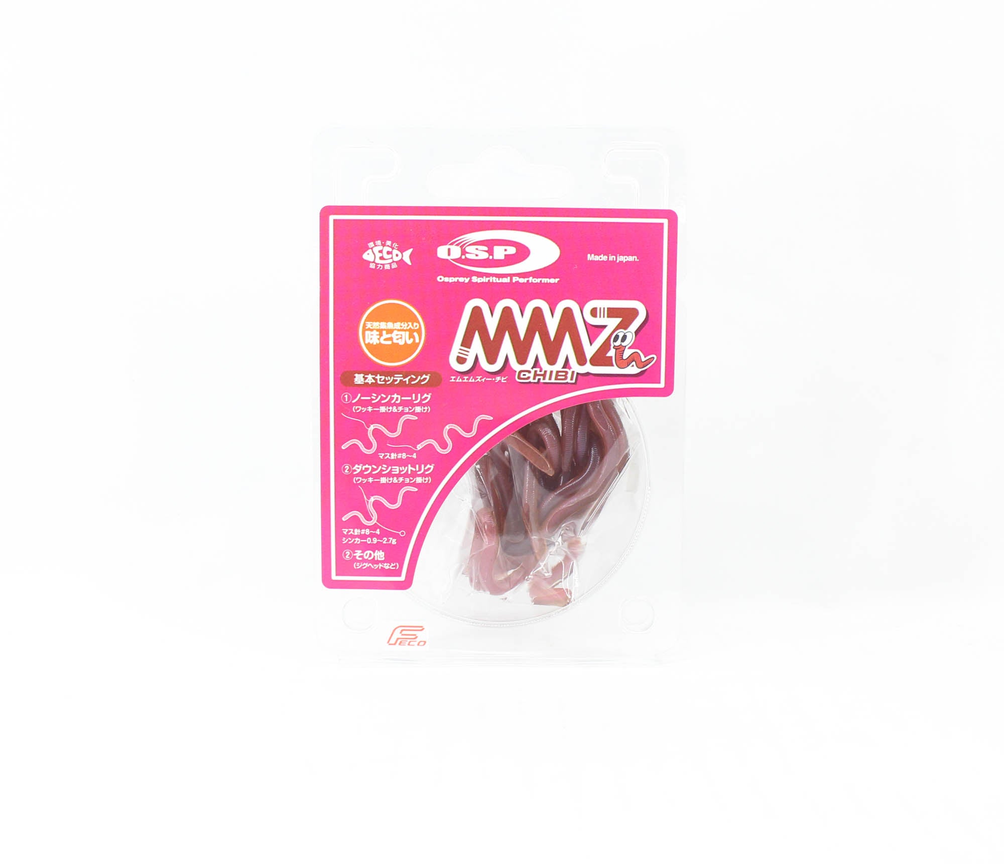 OSP Soft Lure MMZ Small TW-198 (2006)
