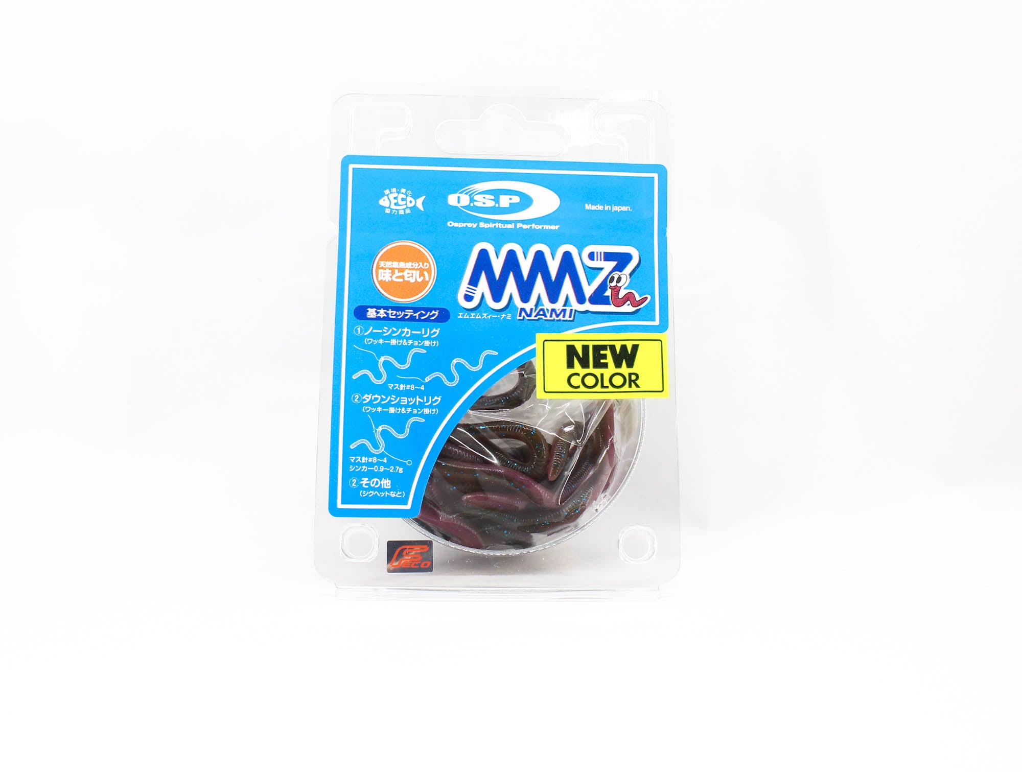 OSP Soft Lure MMZ Medium TW-189 (2020)