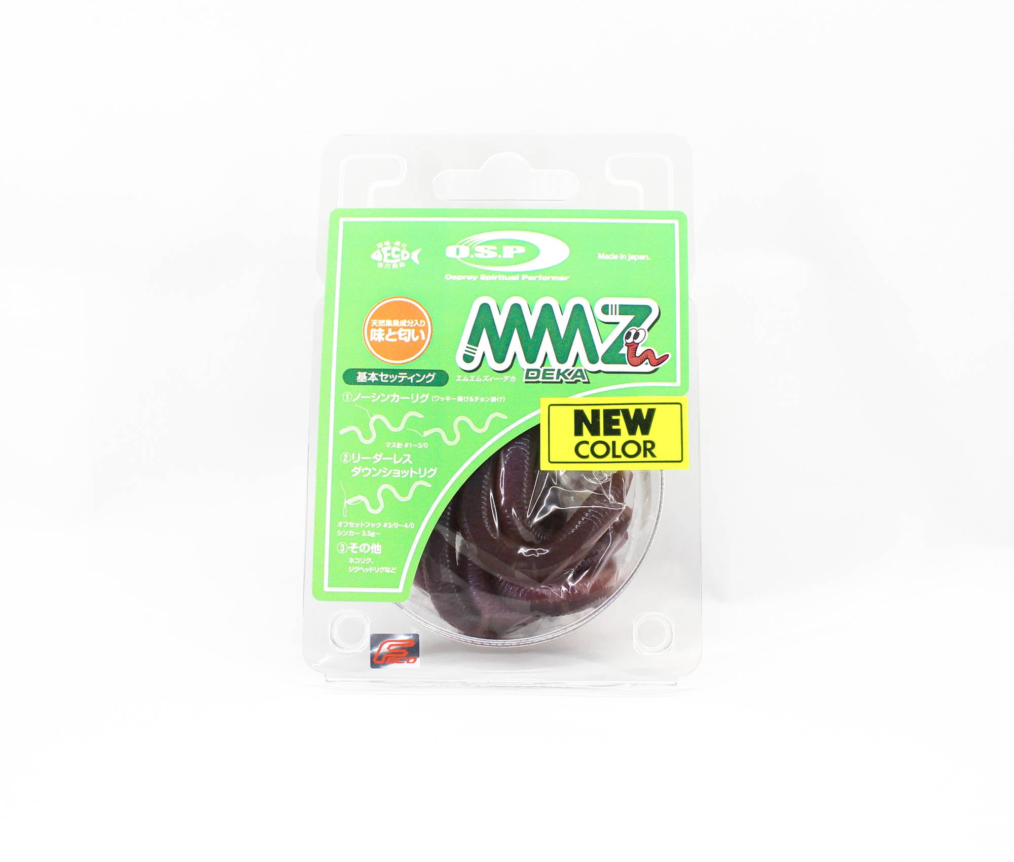 OSP Soft Lure MMZ Large 13 Inches TW-198 (2068)