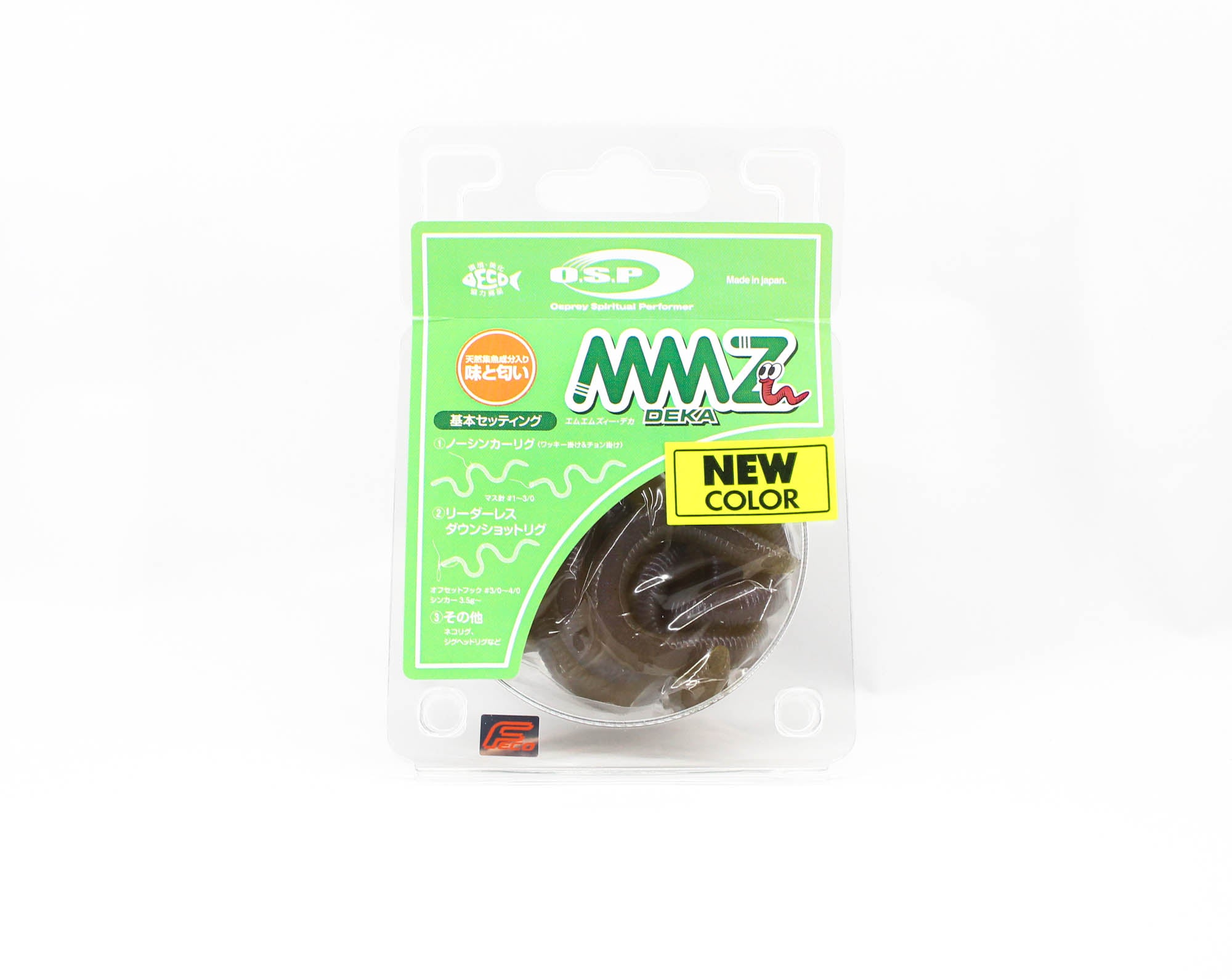 OSP Soft Lure MMZ Large 13 Inches W0-75 (2075)