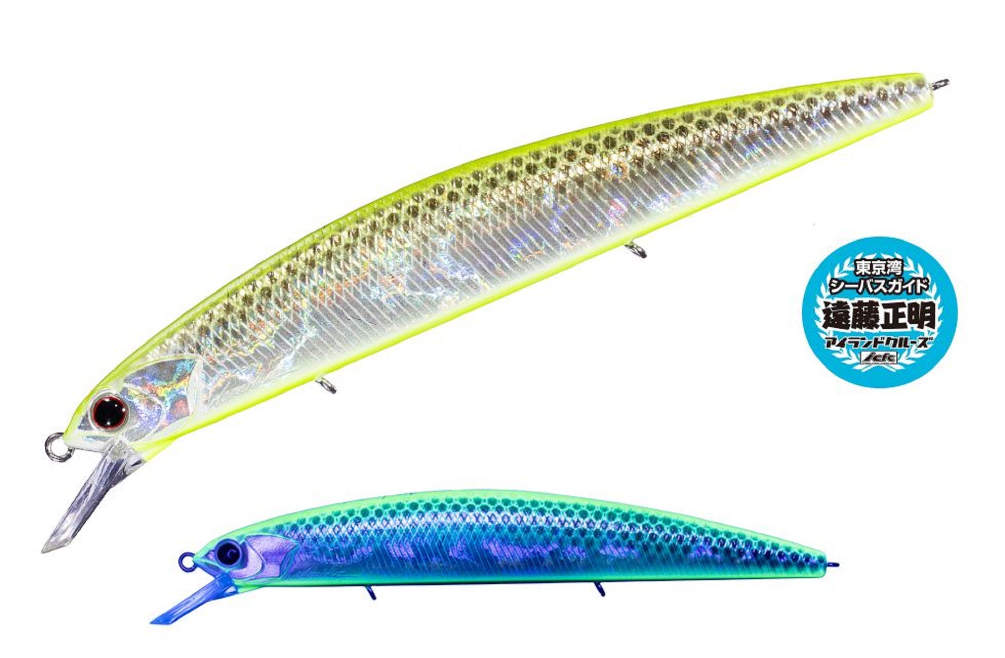 OSP Rudra 130 S Sinking Lure GWC-78 (2129)