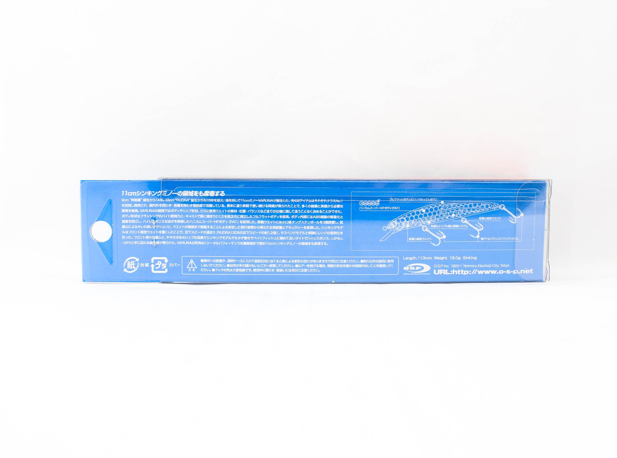 OSP Varuna 110 S Sinking Minnow Lure GWC-78 (2280)