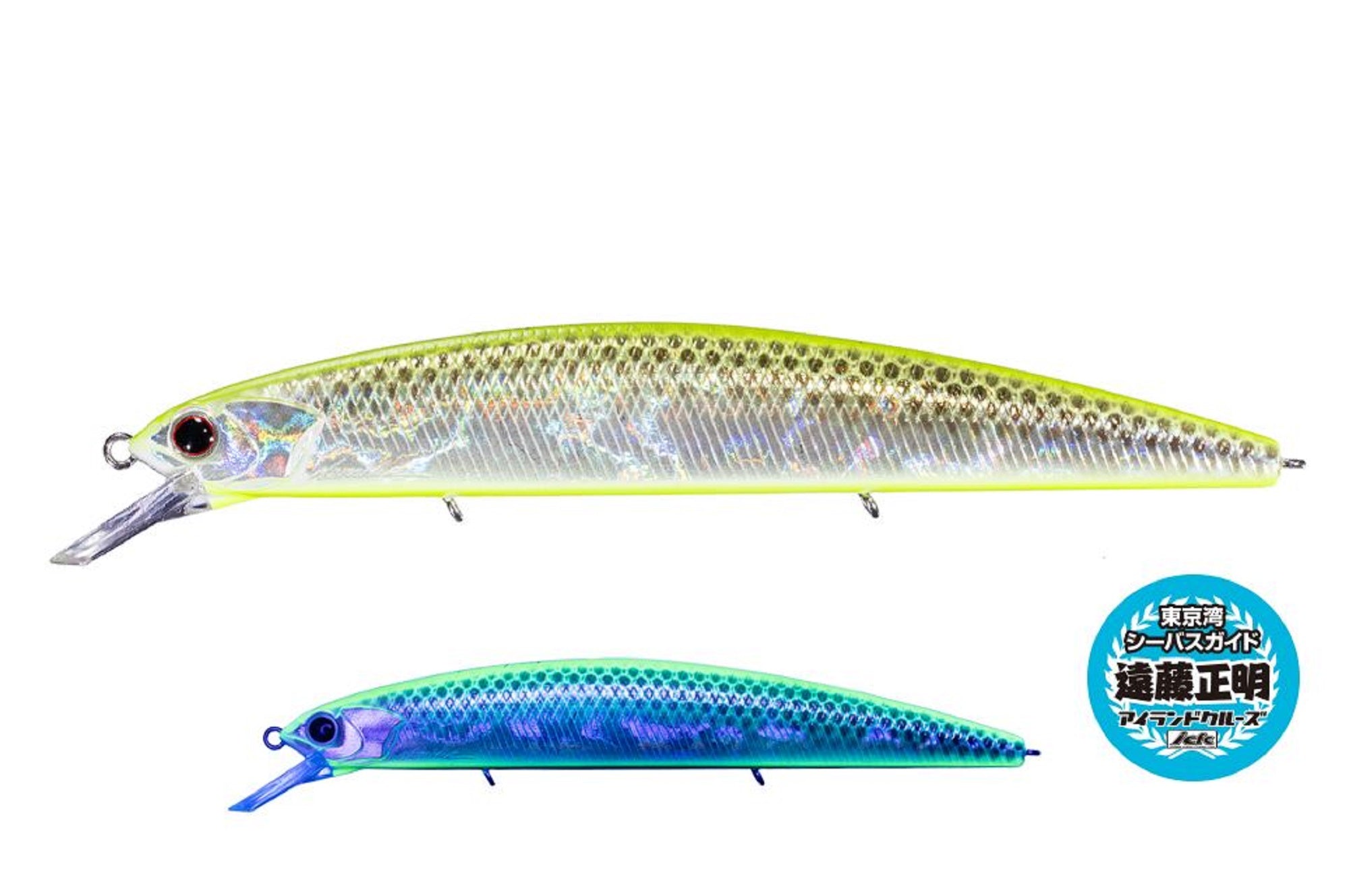 OSP Varuna 110 S Sinking Minnow Lure GWC-78 (2280)
