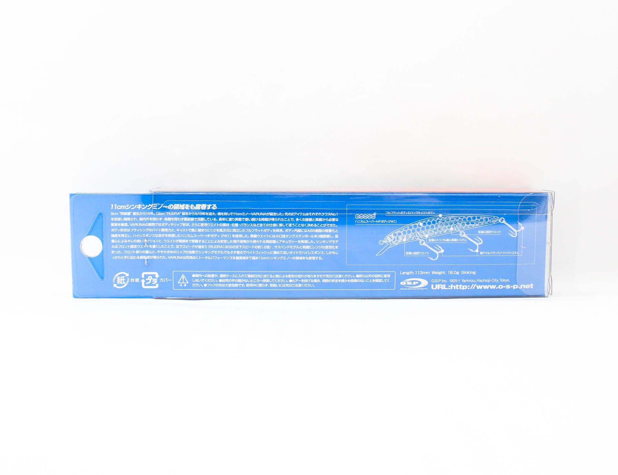 OSP Varuna 110 S Sinking Minnow Lure CLC-78 (2297)