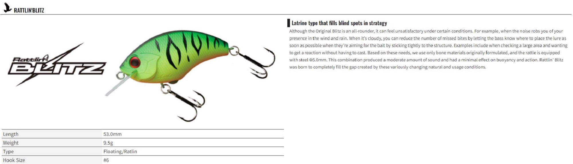 OSP Blitz Rattlin 53 mm 9.5 grams Floating Lure H-04 (2303)
