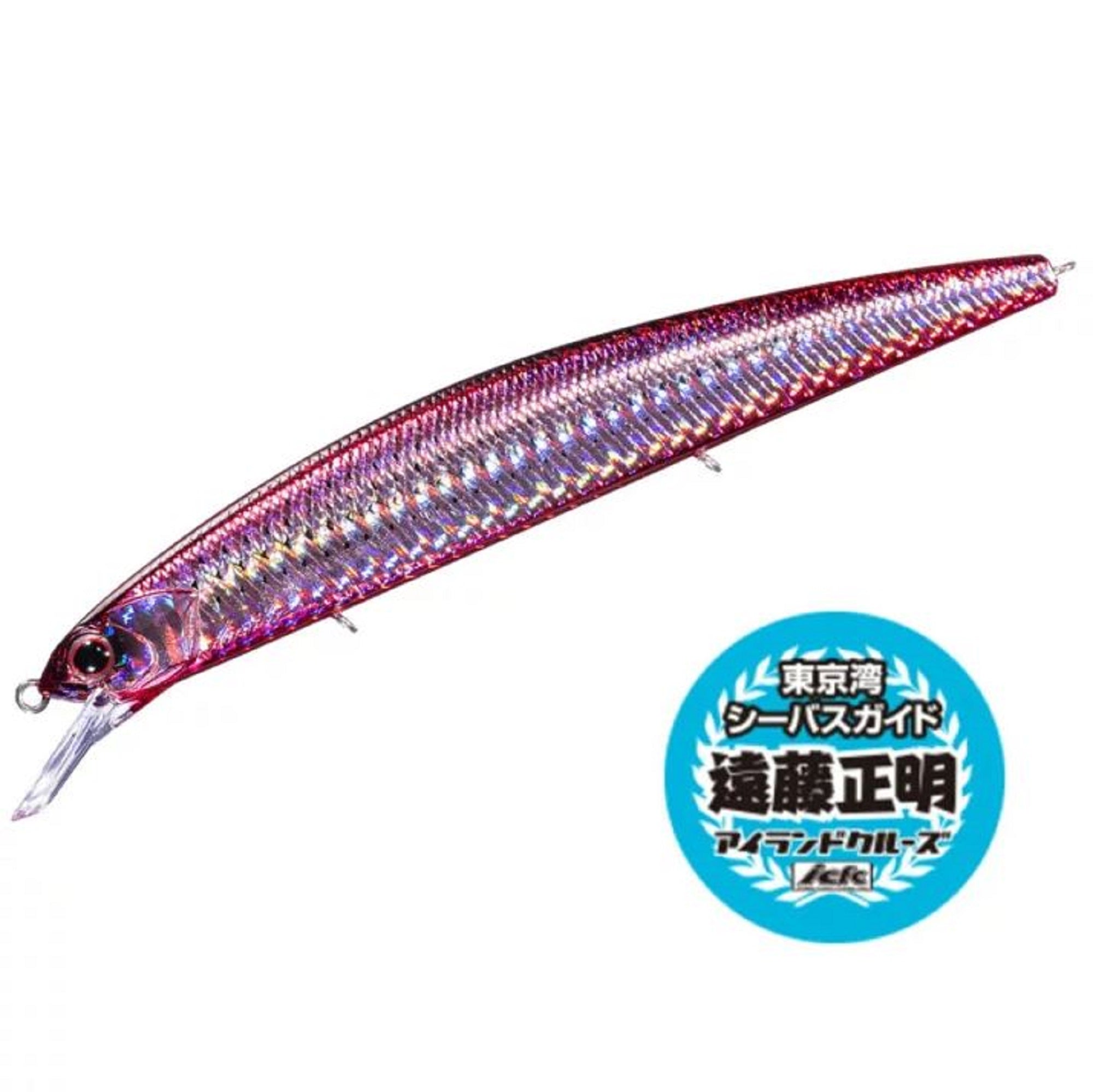 OSP Rudra 130 SP Suspend Lure CLC-78 (2440)