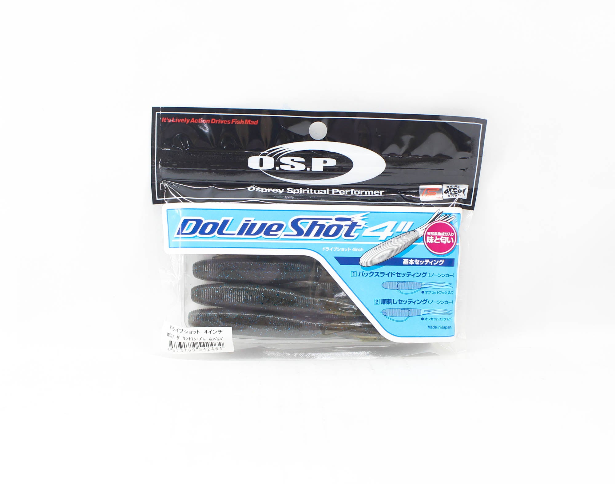 OSP Soft Lure Dolive Shot 4 Inches W-027 (2464)