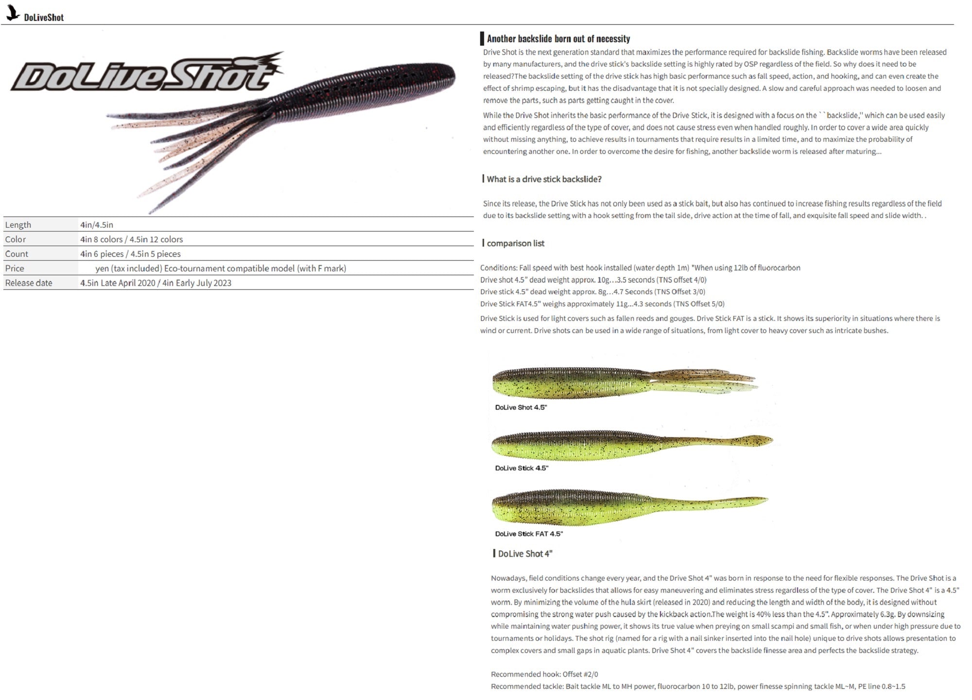 OSP Soft Lure Dolive Shot 4 Inches W-027 (2464)