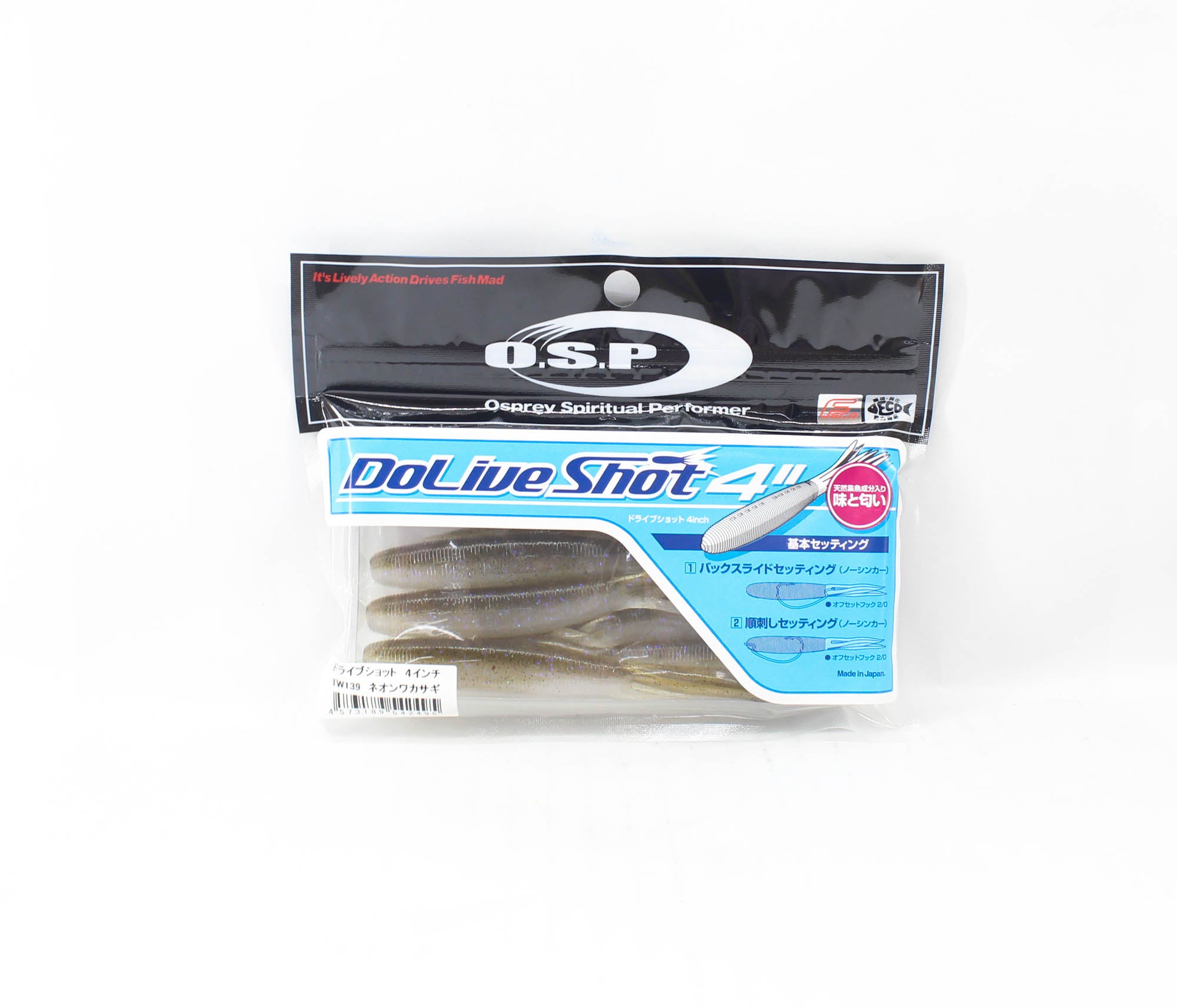 OSP Soft Lure Dolive Shot 4 Inches TW-139 (2495)
