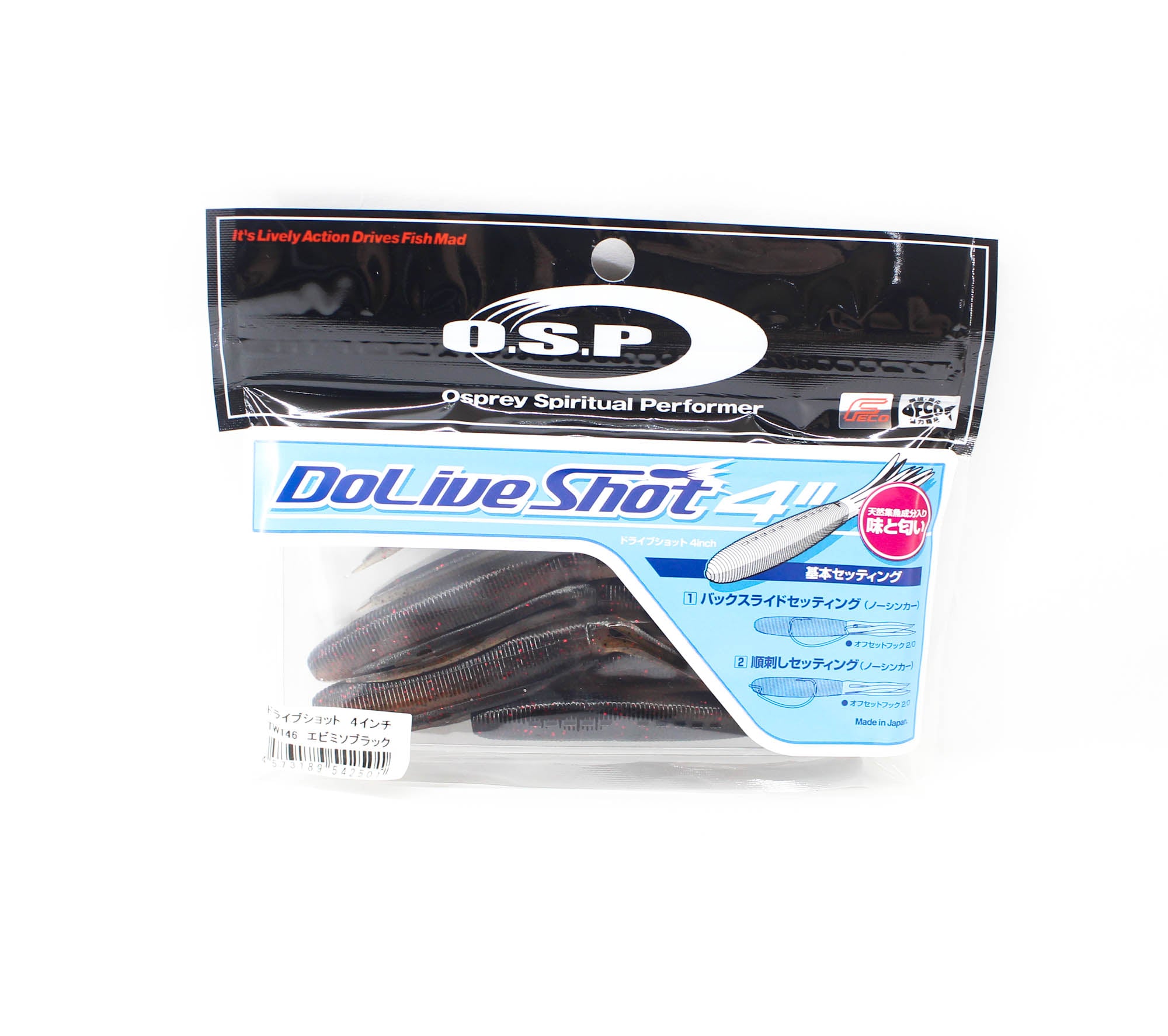 OSP Soft Lure Dolive Shot 4 Inches TW146 (2501)