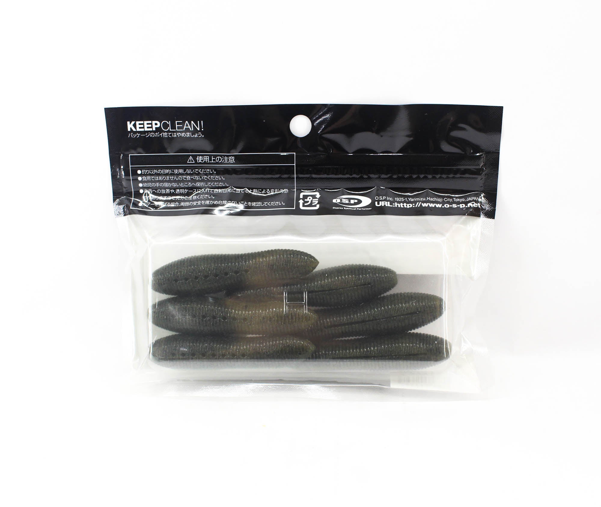 OSP Soft Lure Spinnuts 65mm W-001 (2693)