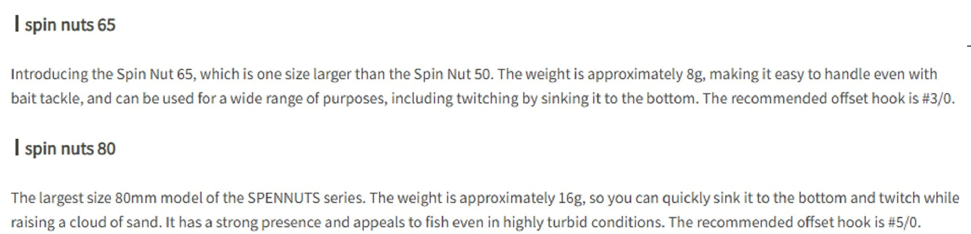 OSP Soft Lure Spinnuts 65mm W003 (2709)