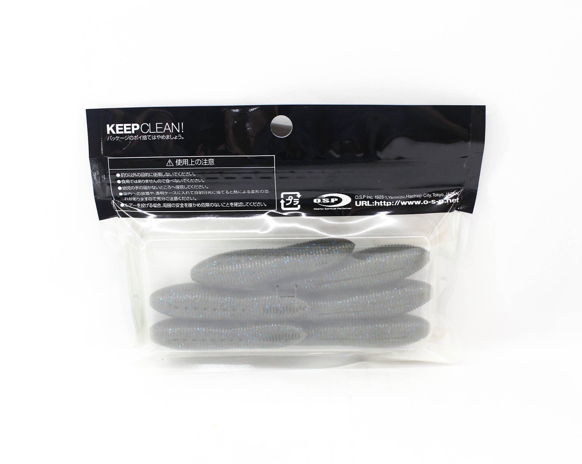 OSP Soft Lure Spinnuts 65mm W-008 (2723)