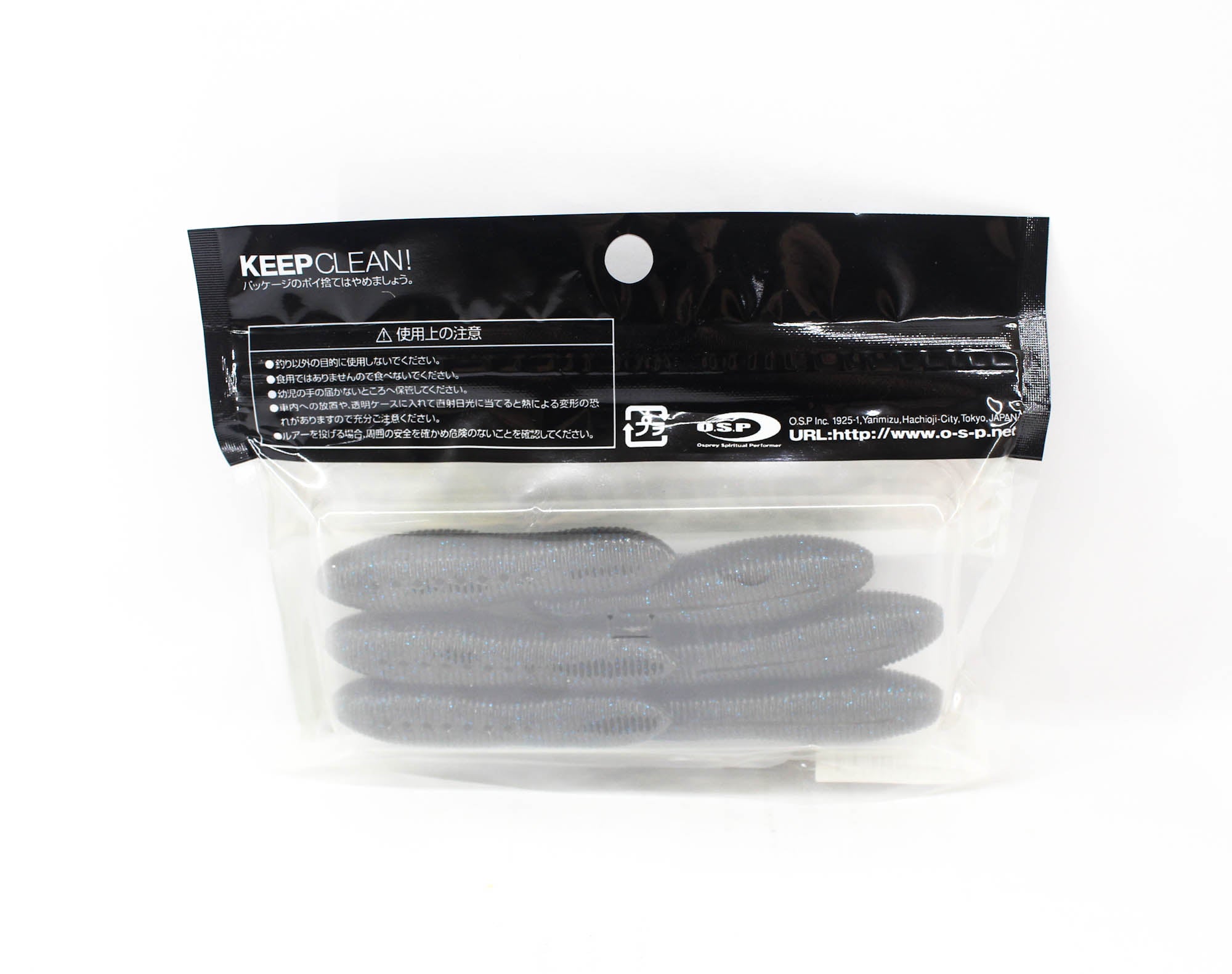 OSP Soft Lure Spinnuts 65mm W-027 (2747)
