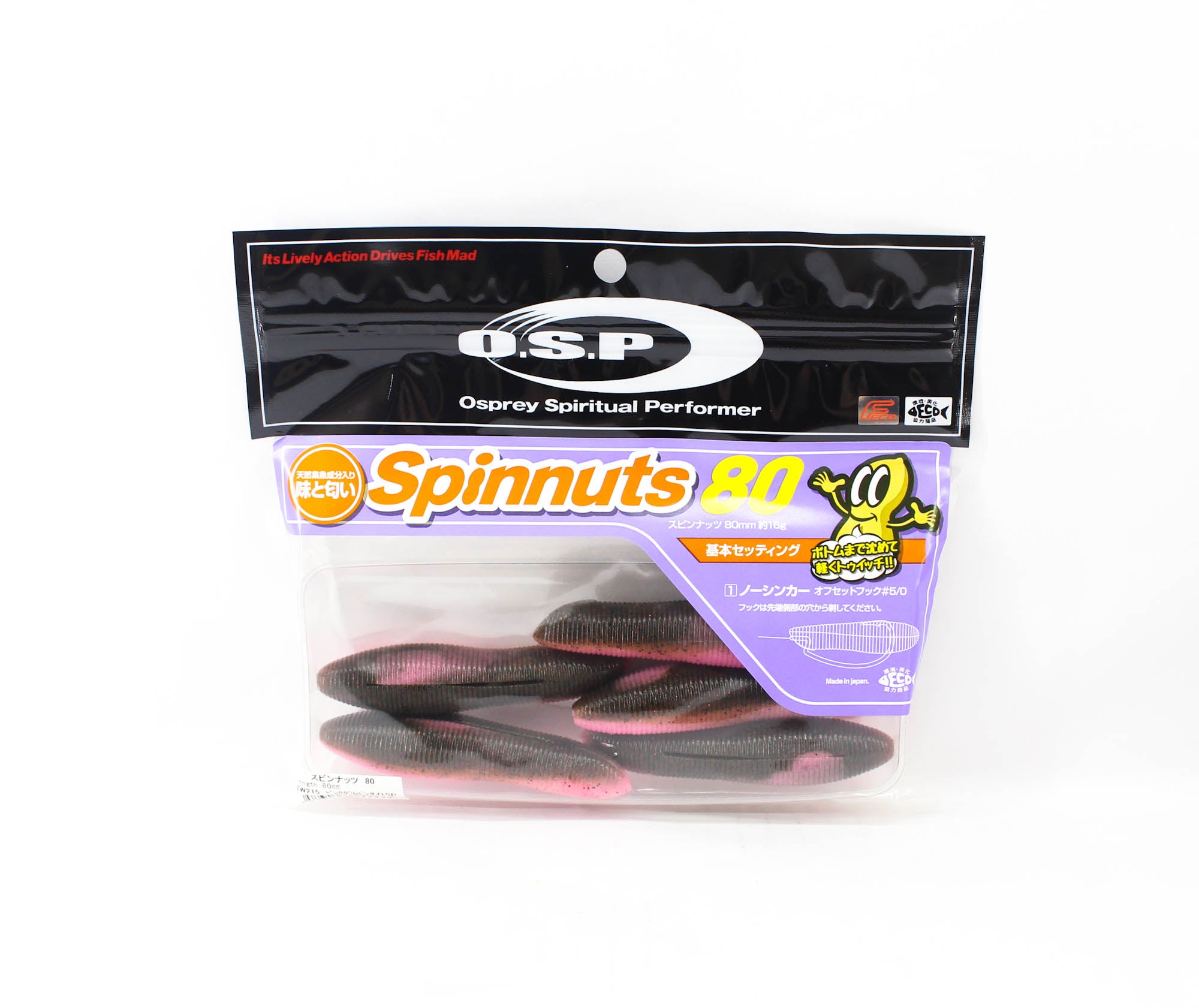 OSP Soft Lure Spinnuts 80mm TW-215 (2938)