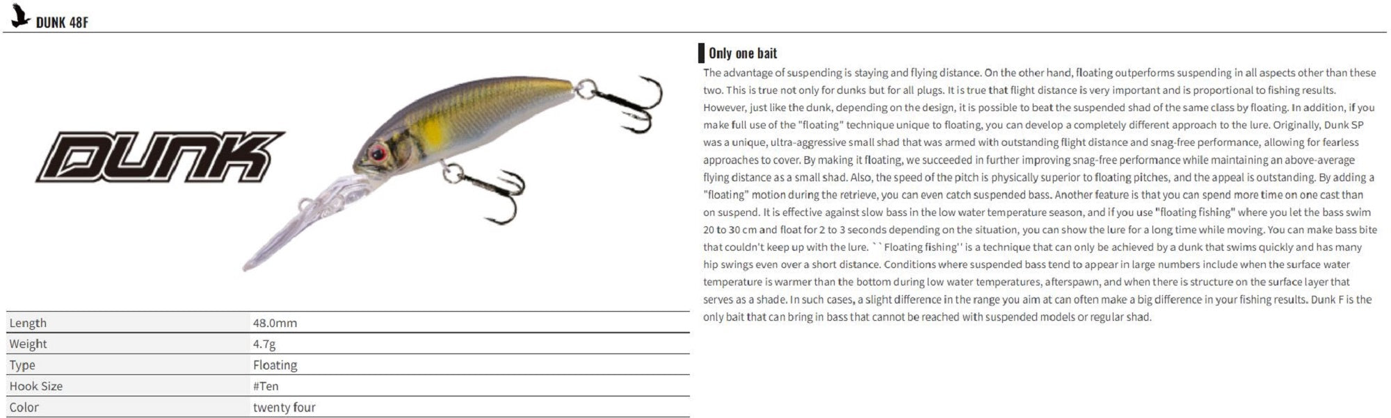 OSP Dunk 48 Floating Deep Diving Minnow Lure HF-76 (2952)