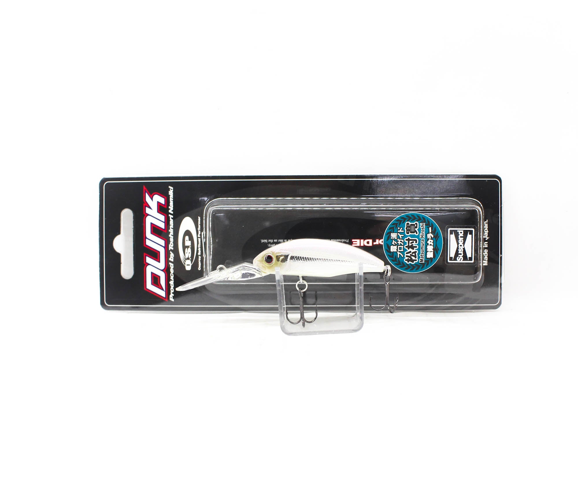 OSP Dunk 48 Suspend Deep Diving Minnow Lure H-88 (3010)