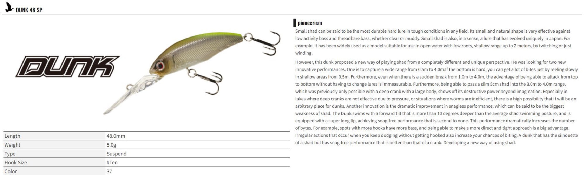 OSP Dunk 48 Suspend Deep Diving Minnow Lure H-88 (3010)
