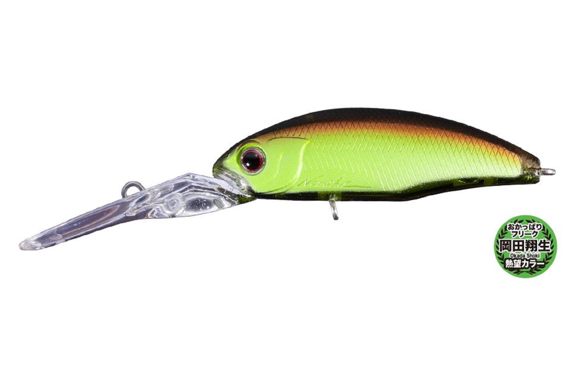 OSP Dunk 48 Suspend Deep Diving Minnow Lure PC-10 (3034)