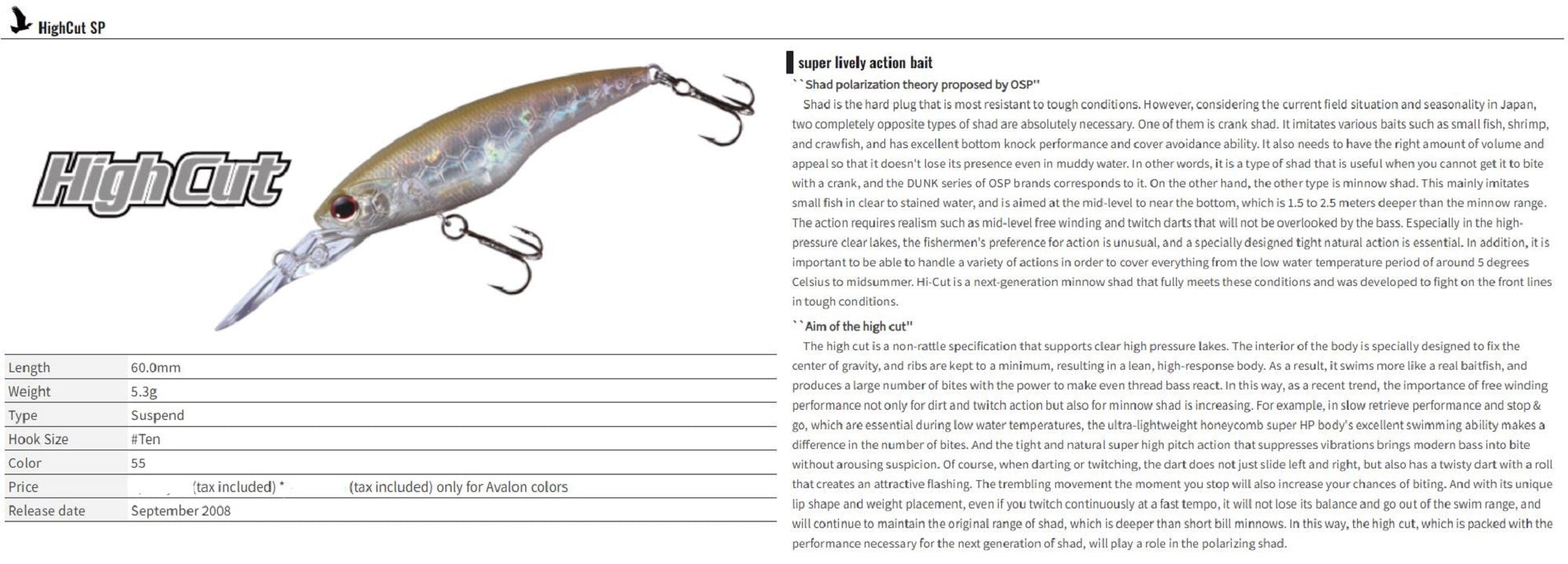 OSP High Cut Silent 60 mm 5.3 grams Suspend Lure PC-91 (3041)