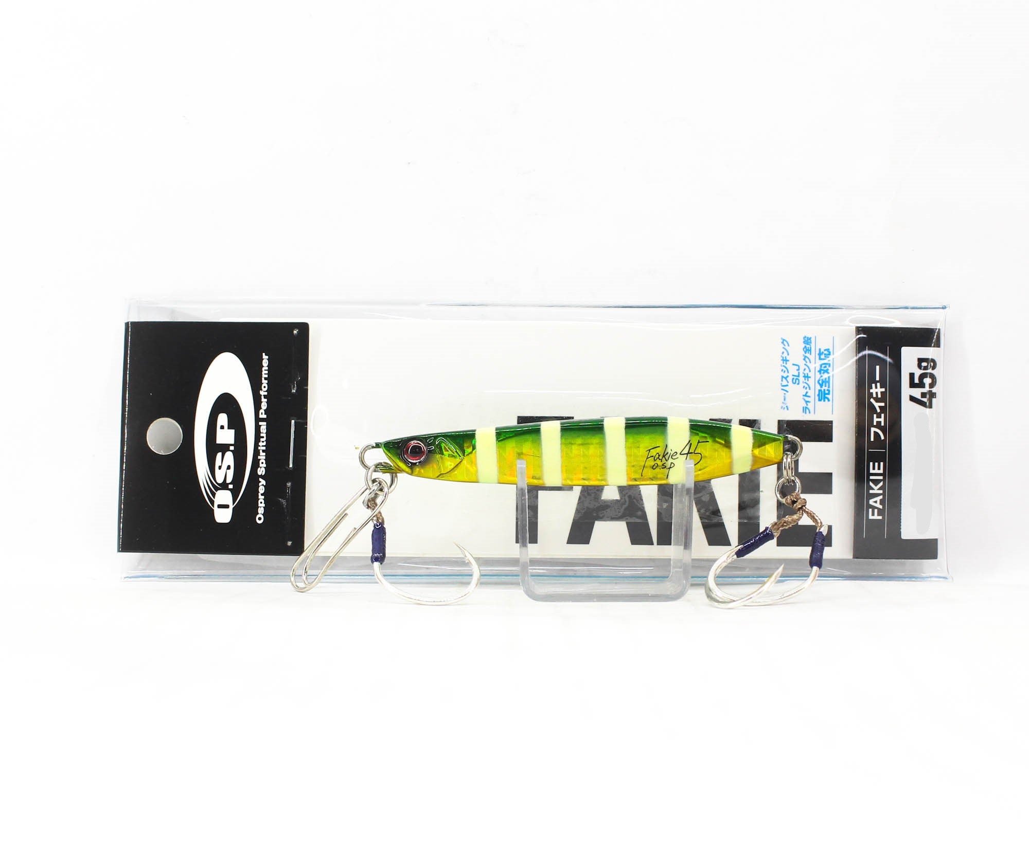 OSP Fakie Metal Jig 45g MJ-03 (3119)