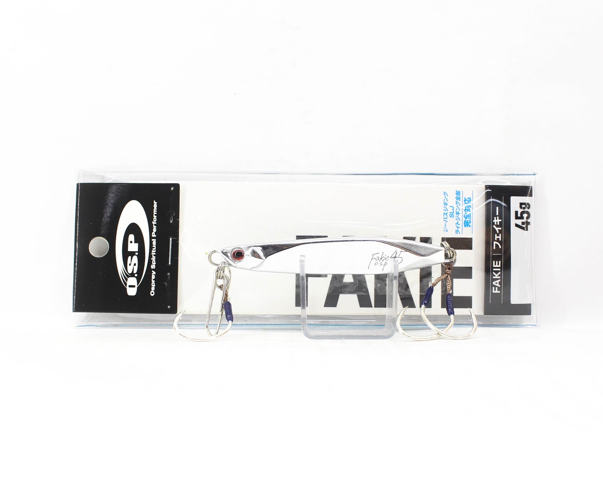 OSP Fakie Metal Jig 45g MJ-05 (3133)