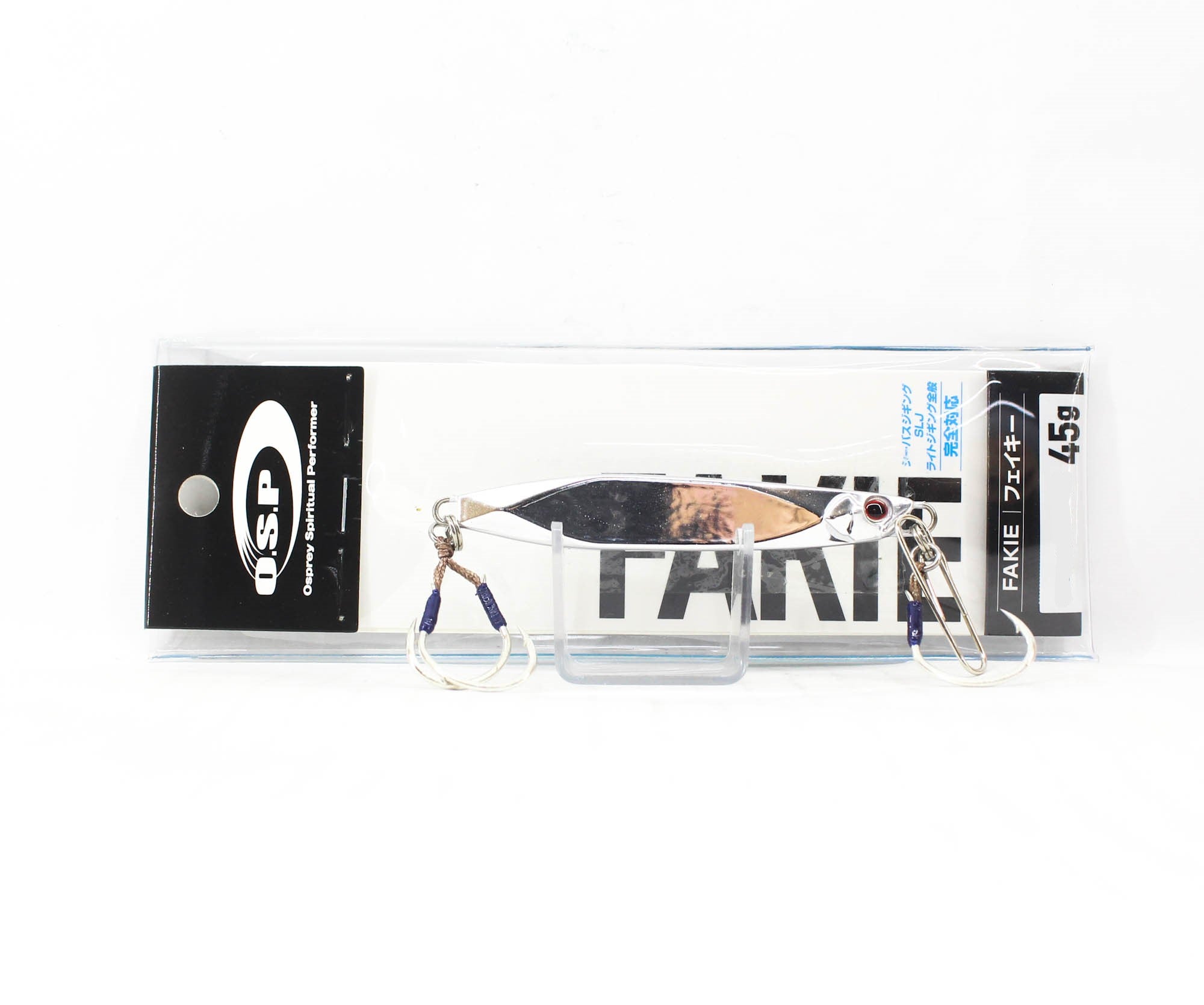 OSP Fakie Metal Jig 45g MJ-05 (3133)