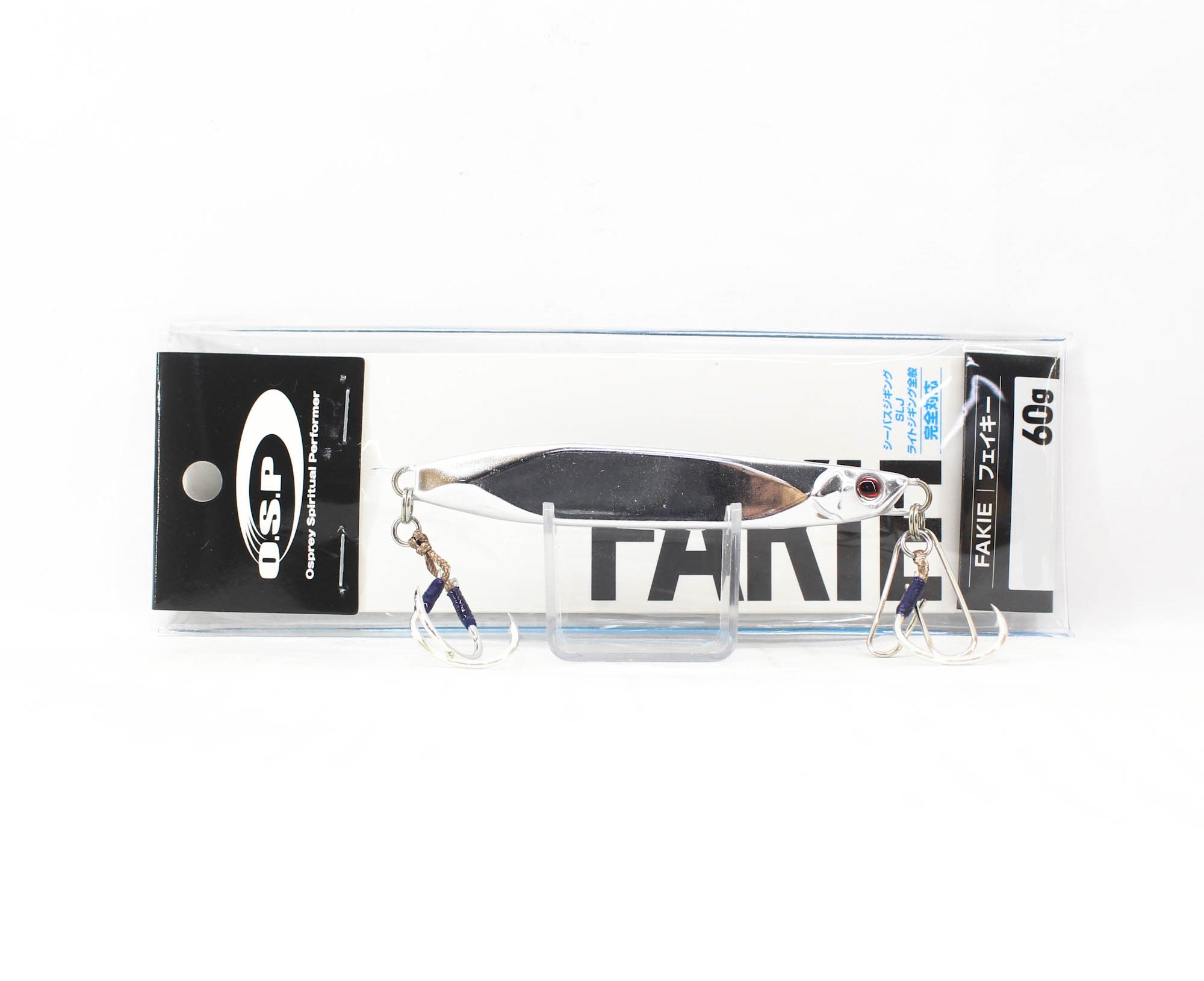 OSP Fakie Metal Jig 60g MJ-05 (3218)