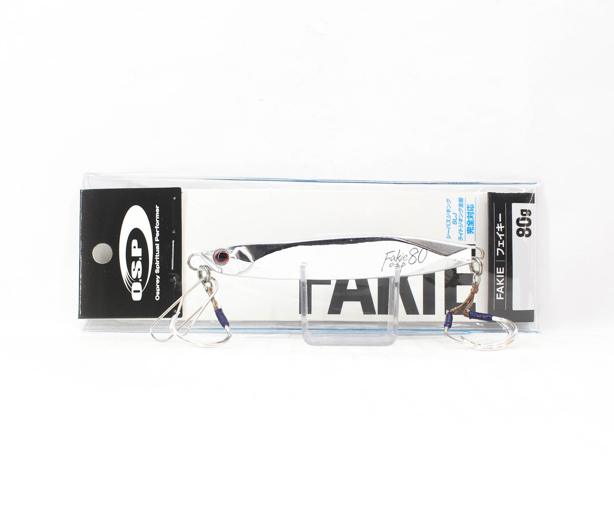 OSP Fakie Metal Jig 80g MJ-05 (3294)
