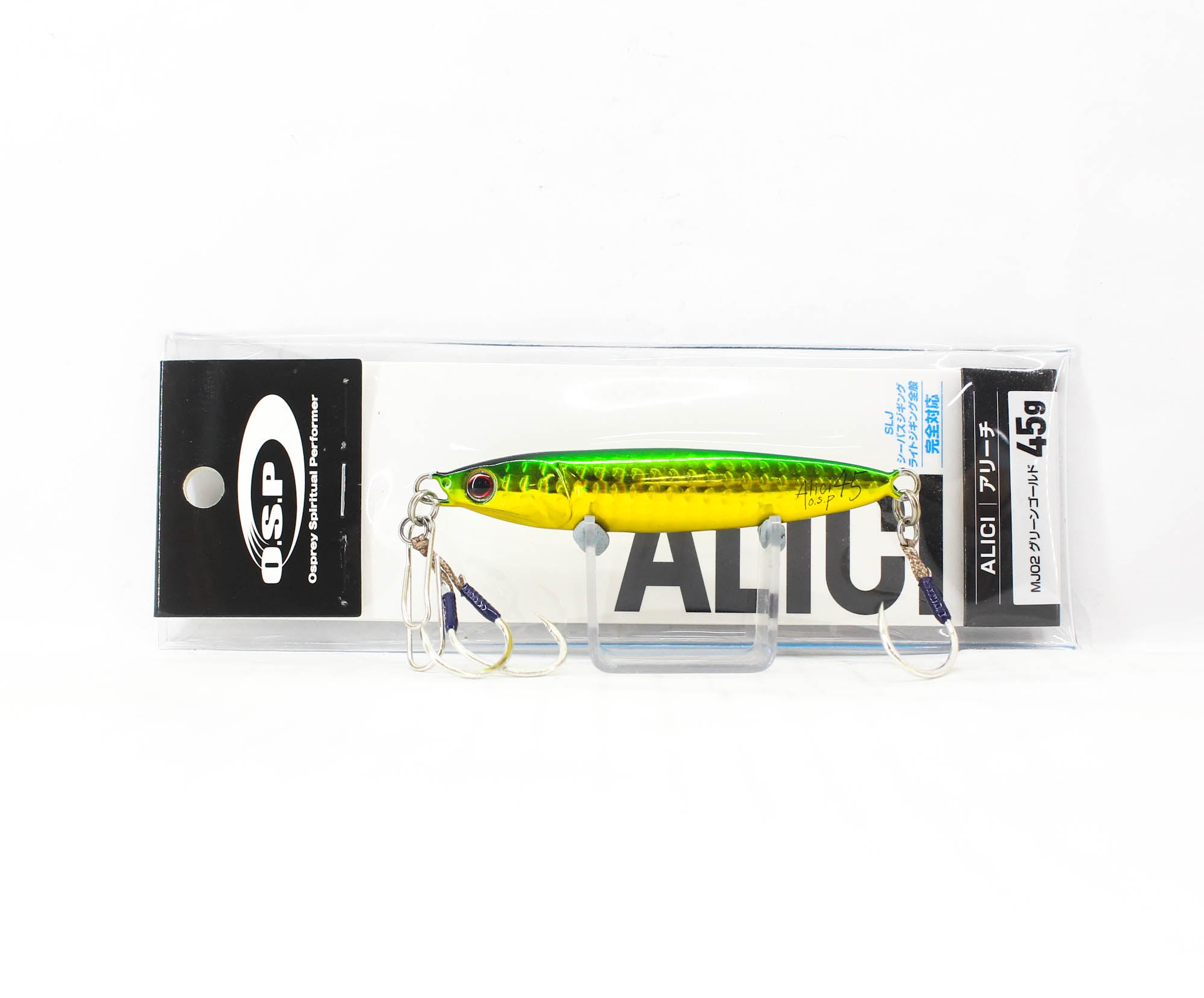 OSP Metal Jig Alici 45 grams MJ-02 (3348)