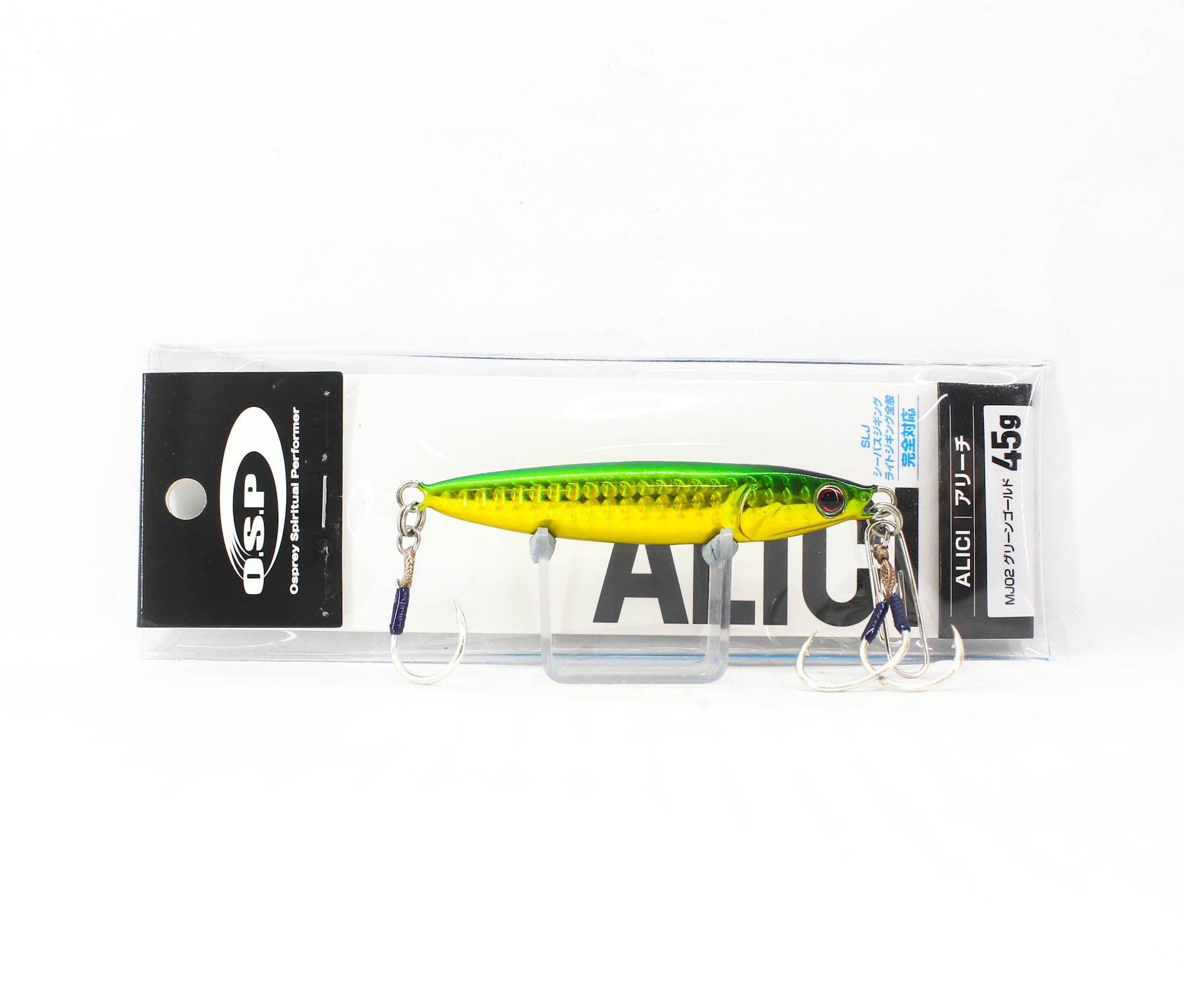 OSP Metal Jig Alici 45 grams MJ-02 (3348)