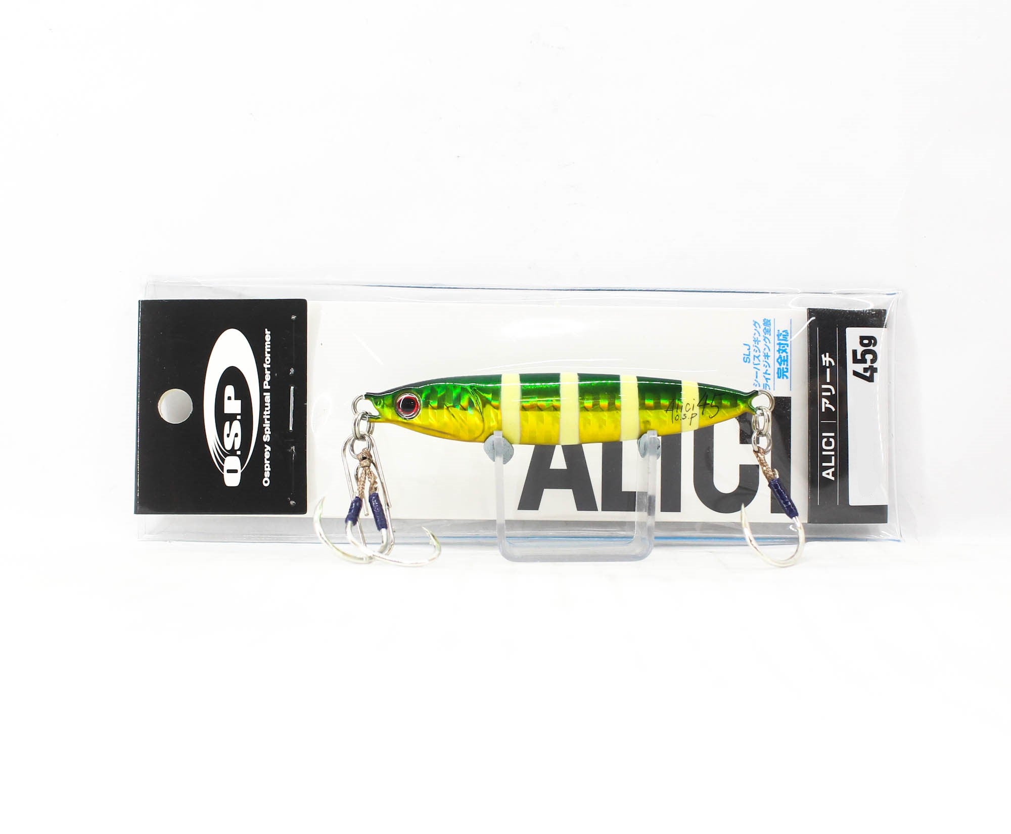OSP Metal Jig Alici 45 grams MJ-03 (3355)