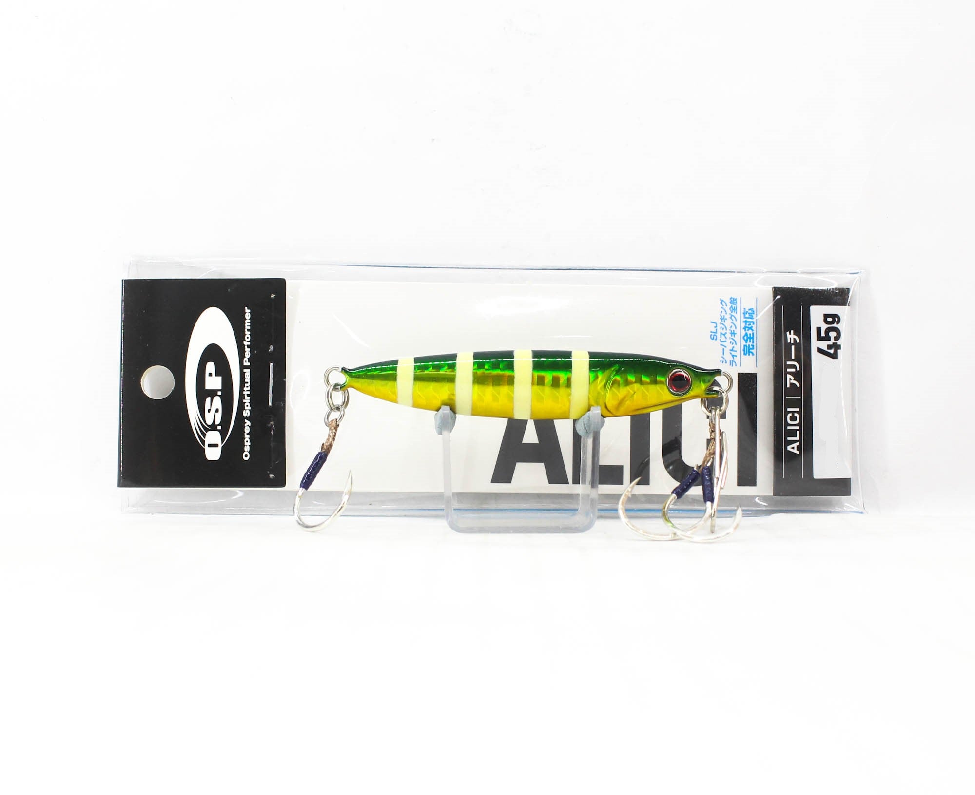 OSP Metal Jig Alici 45 grams MJ-03 (3355)