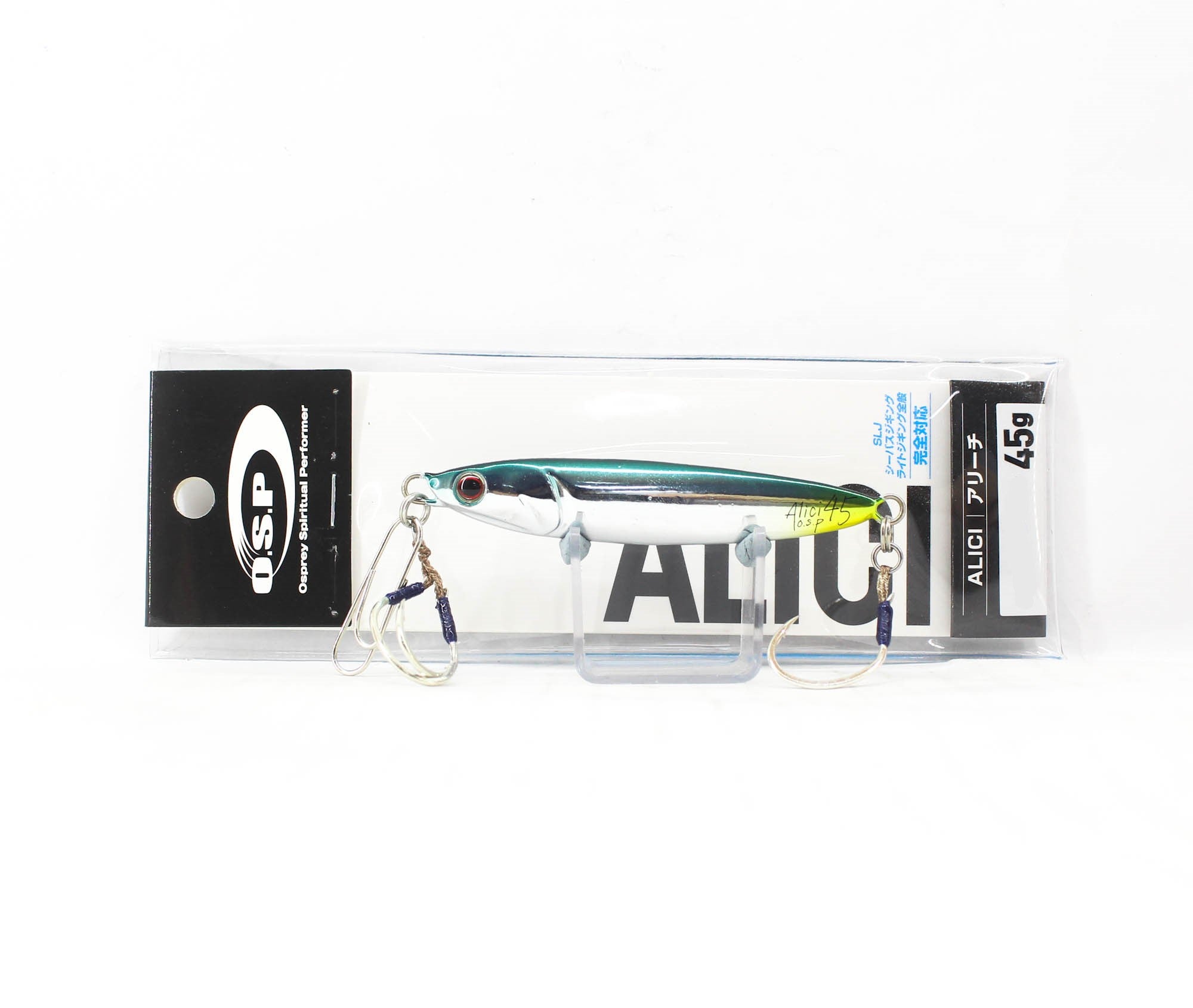 OSP Metal Jig Alici 45 grams MJ-09 (3409)